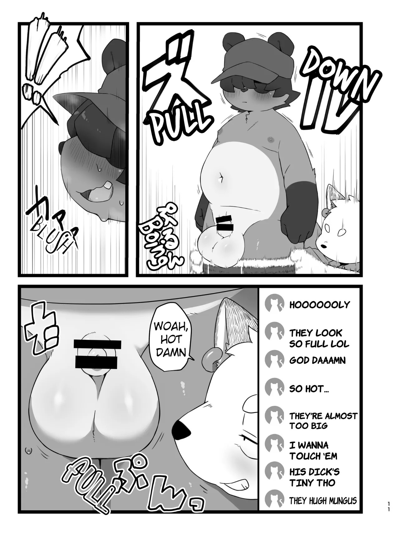 [Nabekoto (Hitsuji Taro)] How Many shots does Nukita-kun Got? [English][Digital] - Page 11