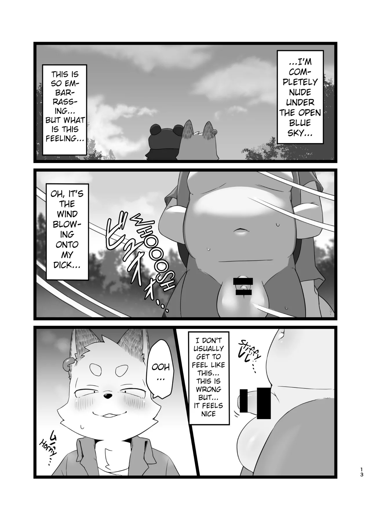 [Nabekoto (Hitsuji Taro)] How Many shots does Nukita-kun Got? [English][Digital] - Page 13