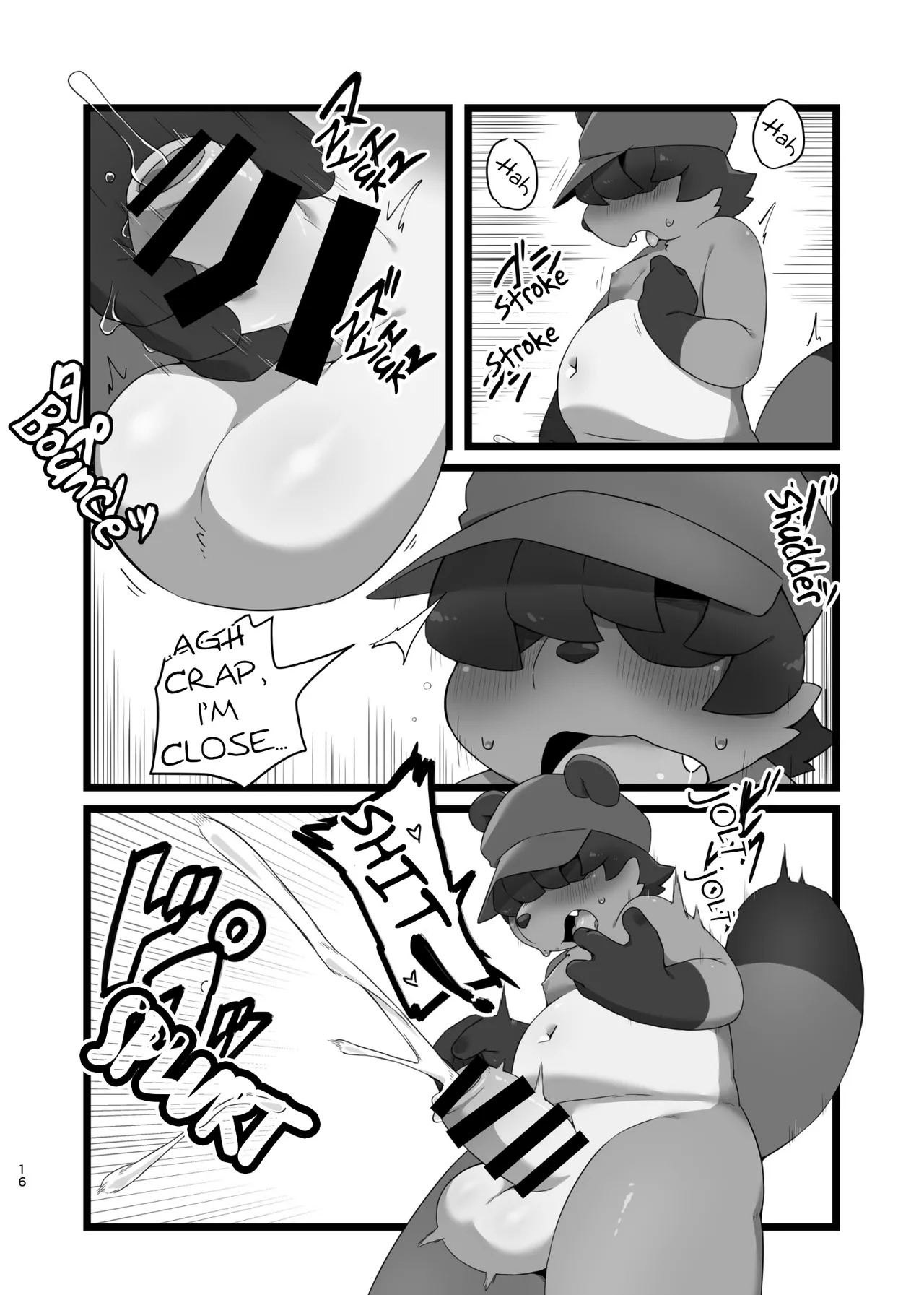 [Nabekoto (Hitsuji Taro)] How Many shots does Nukita-kun Got? [English][Digital] - Page 15