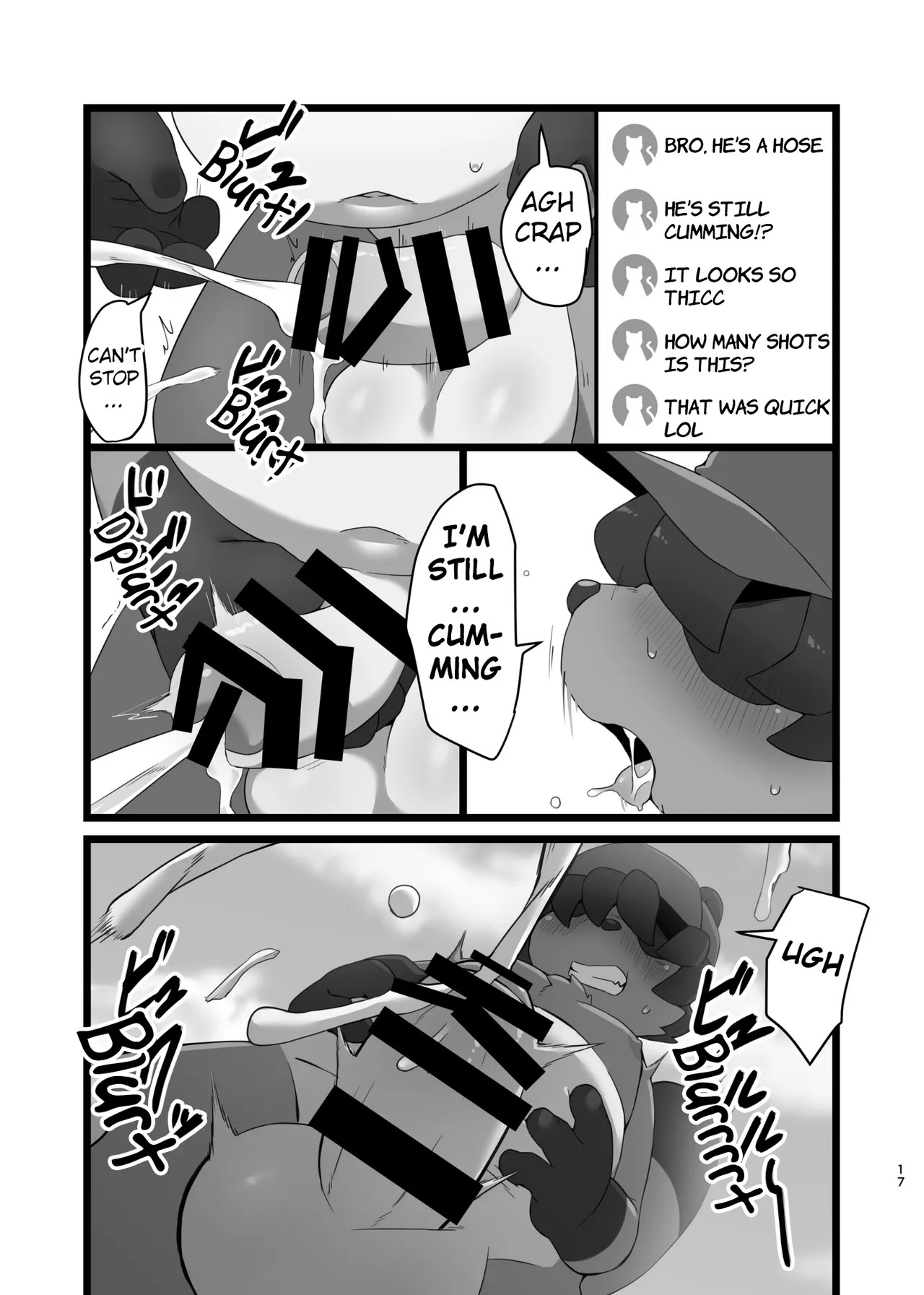[Nabekoto (Hitsuji Taro)] How Many shots does Nukita-kun Got? [English][Digital] - Page 16