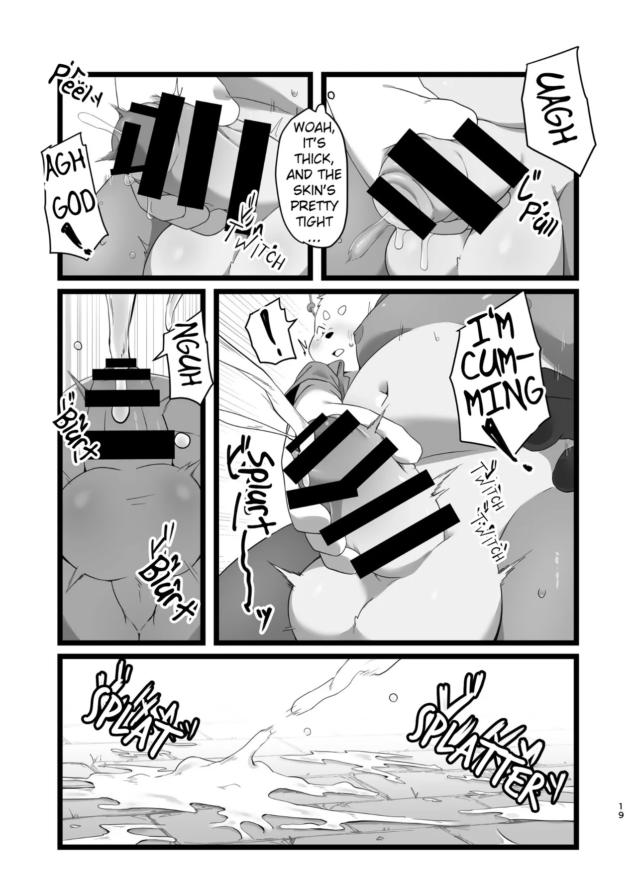 [Nabekoto (Hitsuji Taro)] How Many shots does Nukita-kun Got? [English][Digital] - Page 18