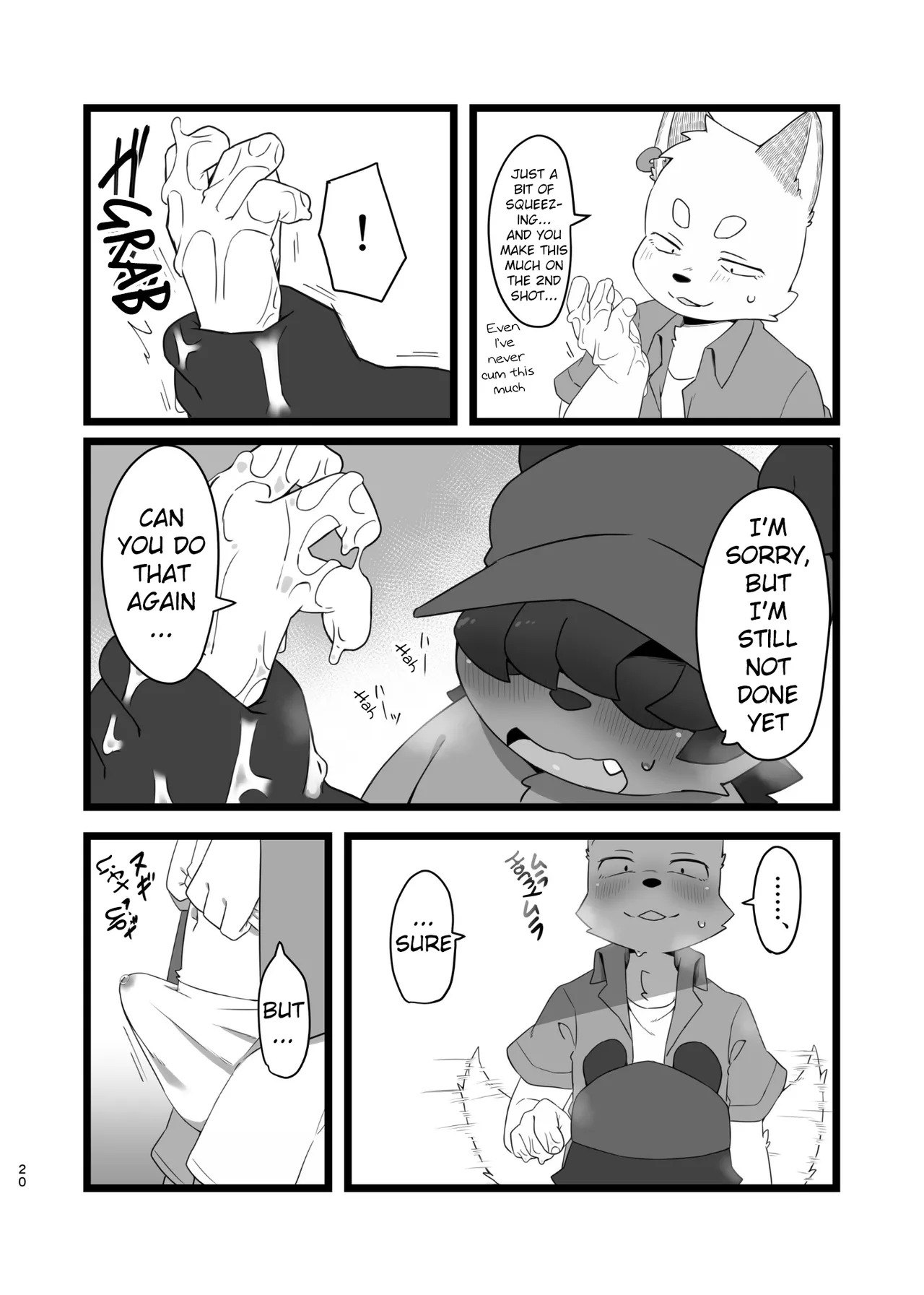 [Nabekoto (Hitsuji Taro)] How Many shots does Nukita-kun Got? [English][Digital] - Page 19