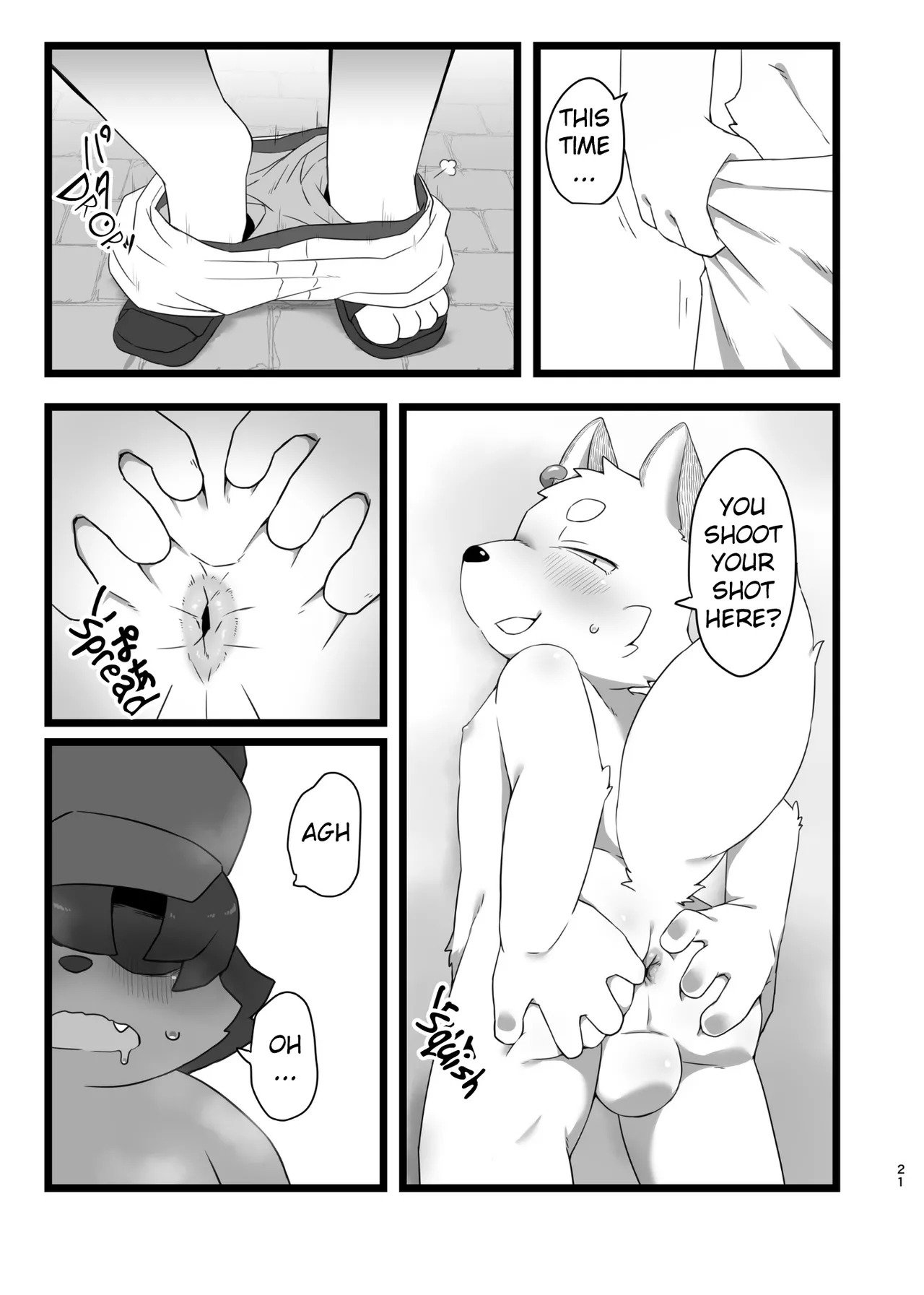 [Nabekoto (Hitsuji Taro)] How Many shots does Nukita-kun Got? [English][Digital] - Page 20