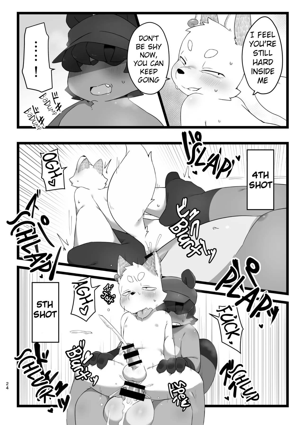 [Nabekoto (Hitsuji Taro)] How Many shots does Nukita-kun Got? [English][Digital] - Page 23