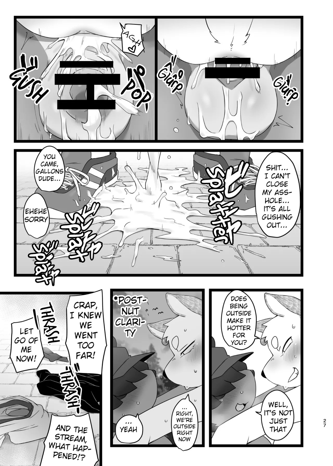 [Nabekoto (Hitsuji Taro)] How Many shots does Nukita-kun Got? [English][Digital] - Page 26