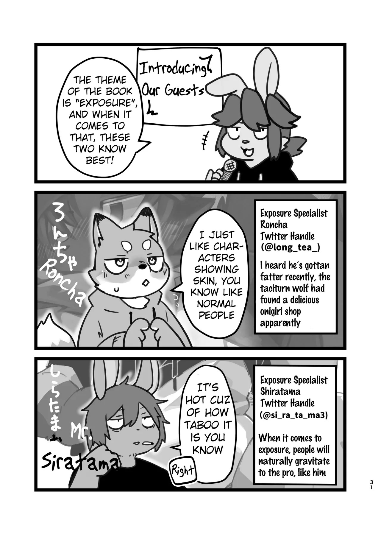 [Nabekoto (Hitsuji Taro)] How Many shots does Nukita-kun Got? [English][Digital] - Page 30