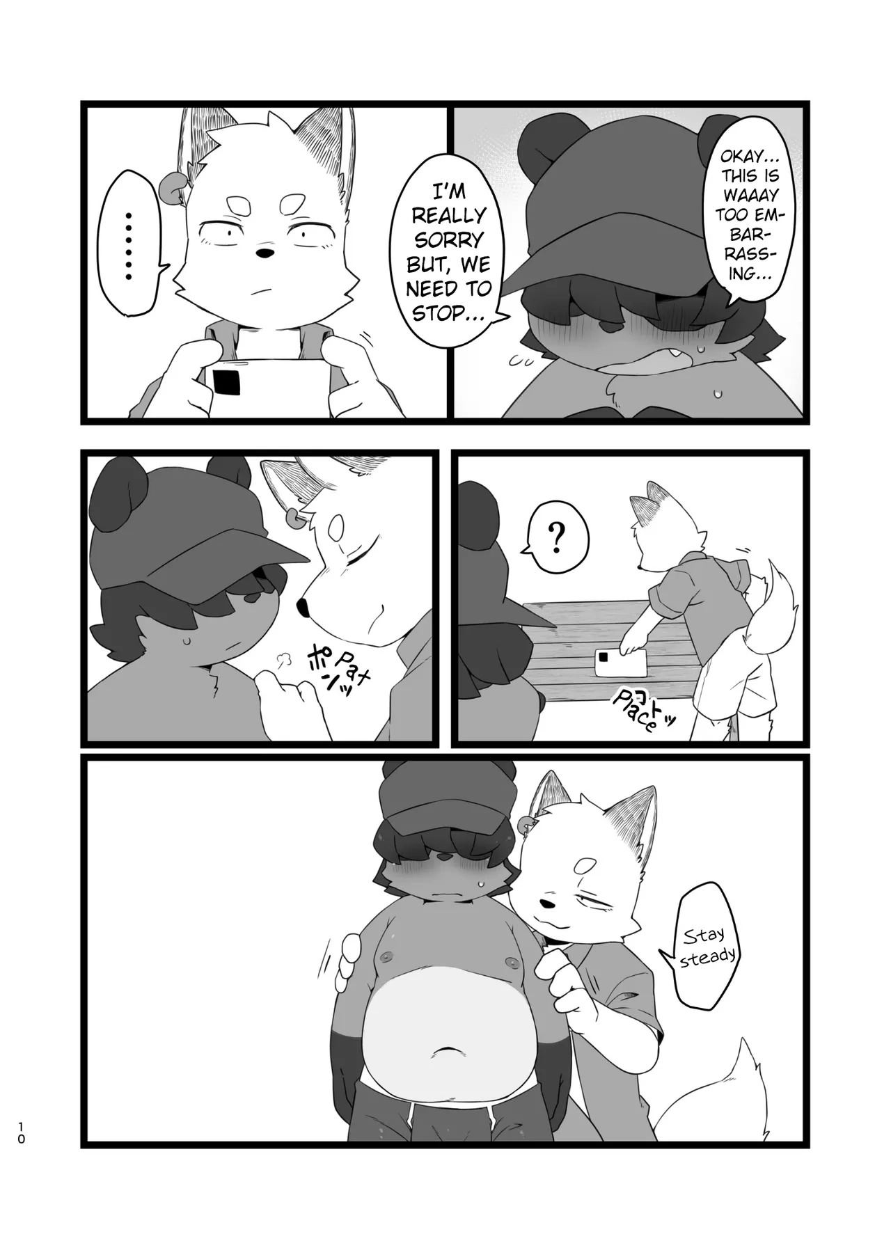 Preview page 8