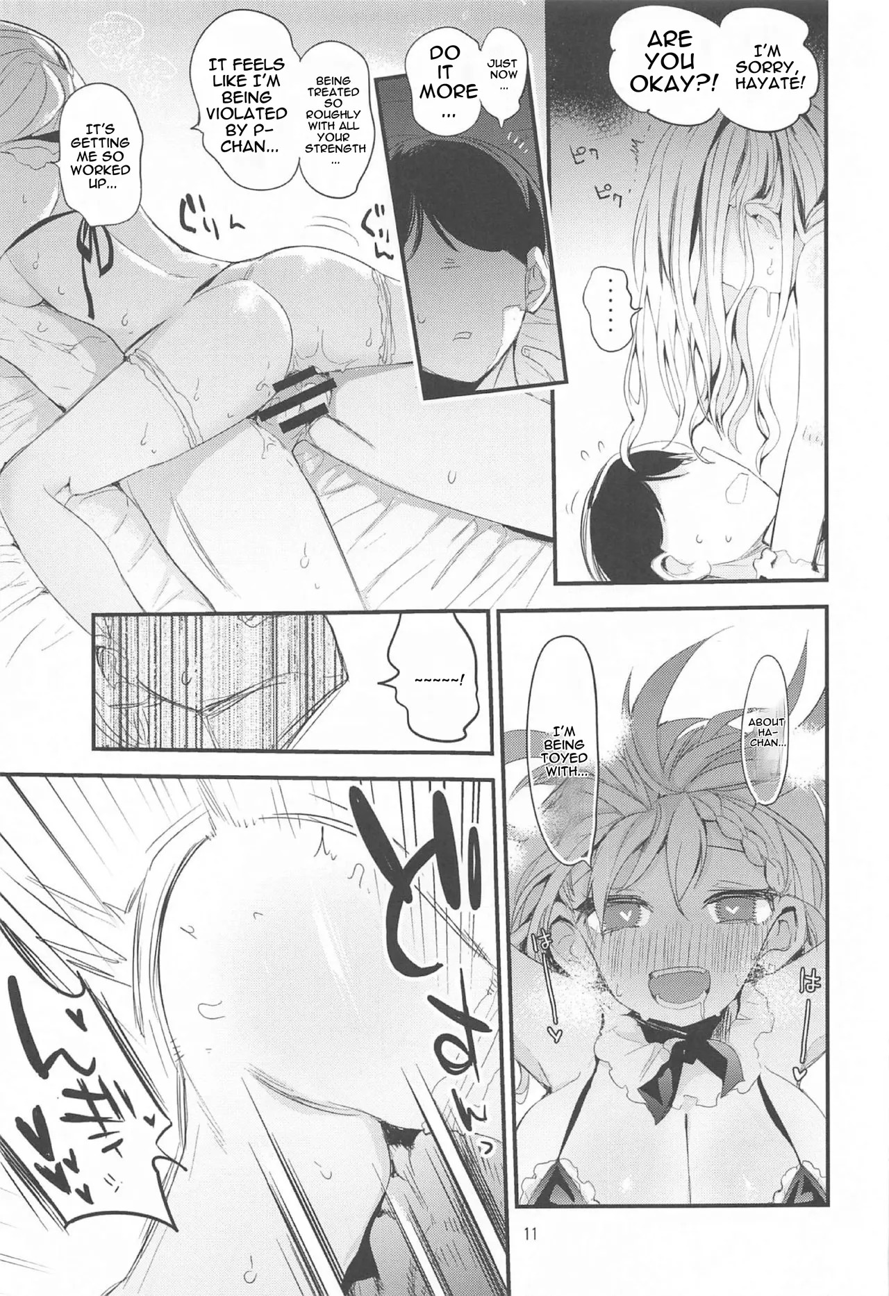 [Ringo Club] Dere x Ero x Matome Hon (THE IDOLM@STER CINDERELLA GIRLS) [English] - Page 16