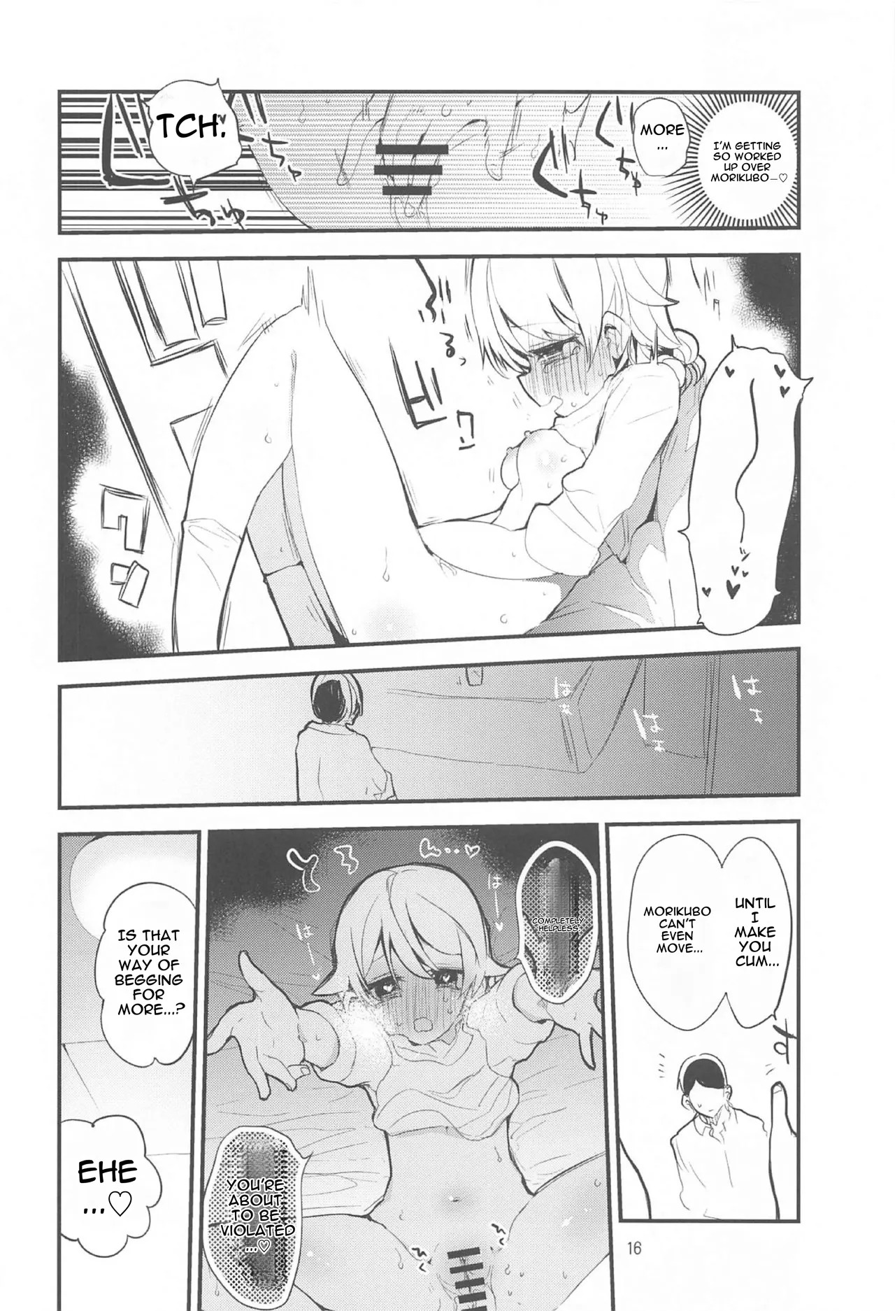 [Ringo Club] Dere x Ero x Matome Hon (THE IDOLM@STER CINDERELLA GIRLS) [English] - Page 18