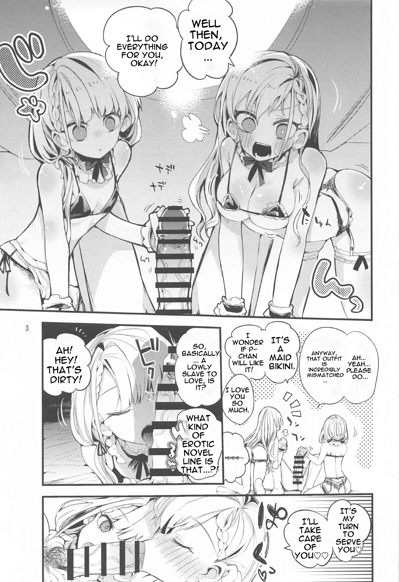[Ringo Club] Dere x Ero x Matome Hon (THE IDOLM@STER CINDERELLA GIRLS) [English] - Page 19