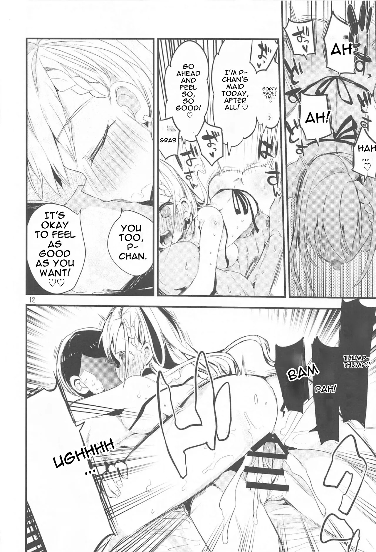 [Ringo Club] Dere x Ero x Matome Hon (THE IDOLM@STER CINDERELLA GIRLS) [English] - Page 21
