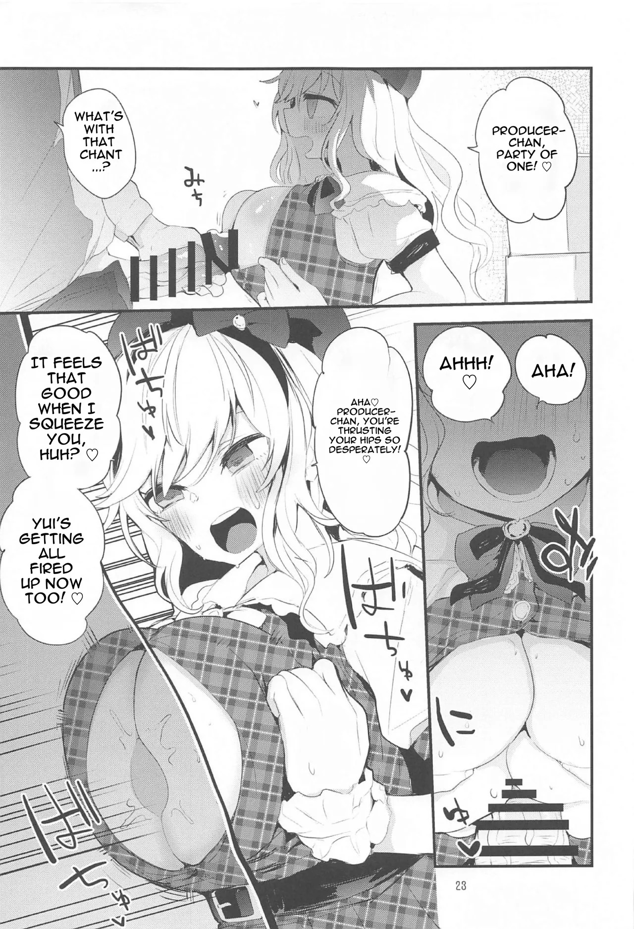 [Ringo Club] Dere x Ero x Matome Hon (THE IDOLM@STER CINDERELLA GIRLS) [English] - Page 23