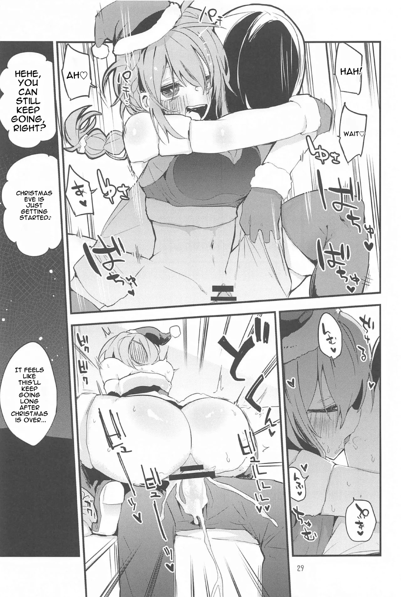 [Ringo Club] Dere x Ero x Matome Hon (THE IDOLM@STER CINDERELLA GIRLS) [English] - Page 27