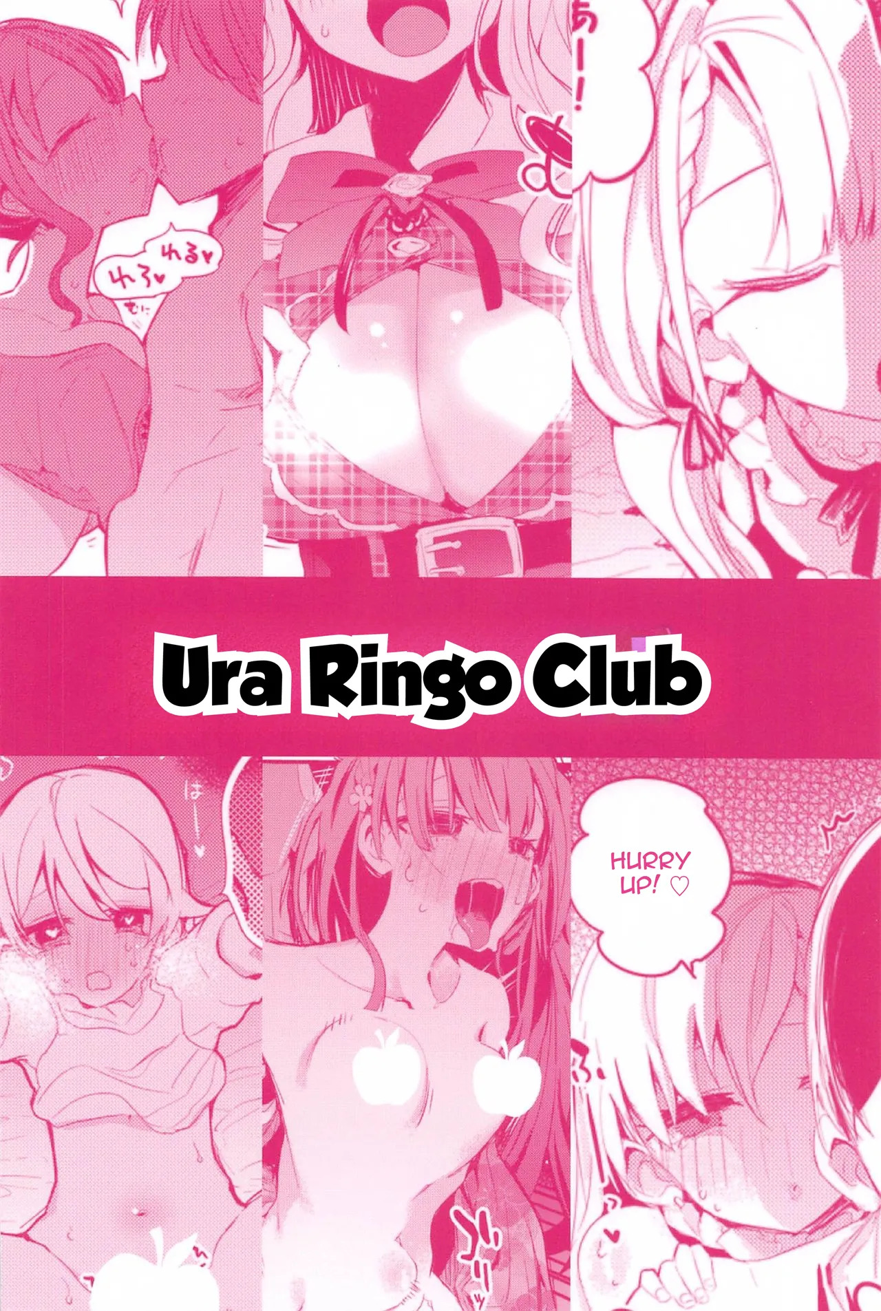 [Ringo Club] Dere x Ero x Matome Hon (THE IDOLM@STER CINDERELLA GIRLS) [English] - Page 33