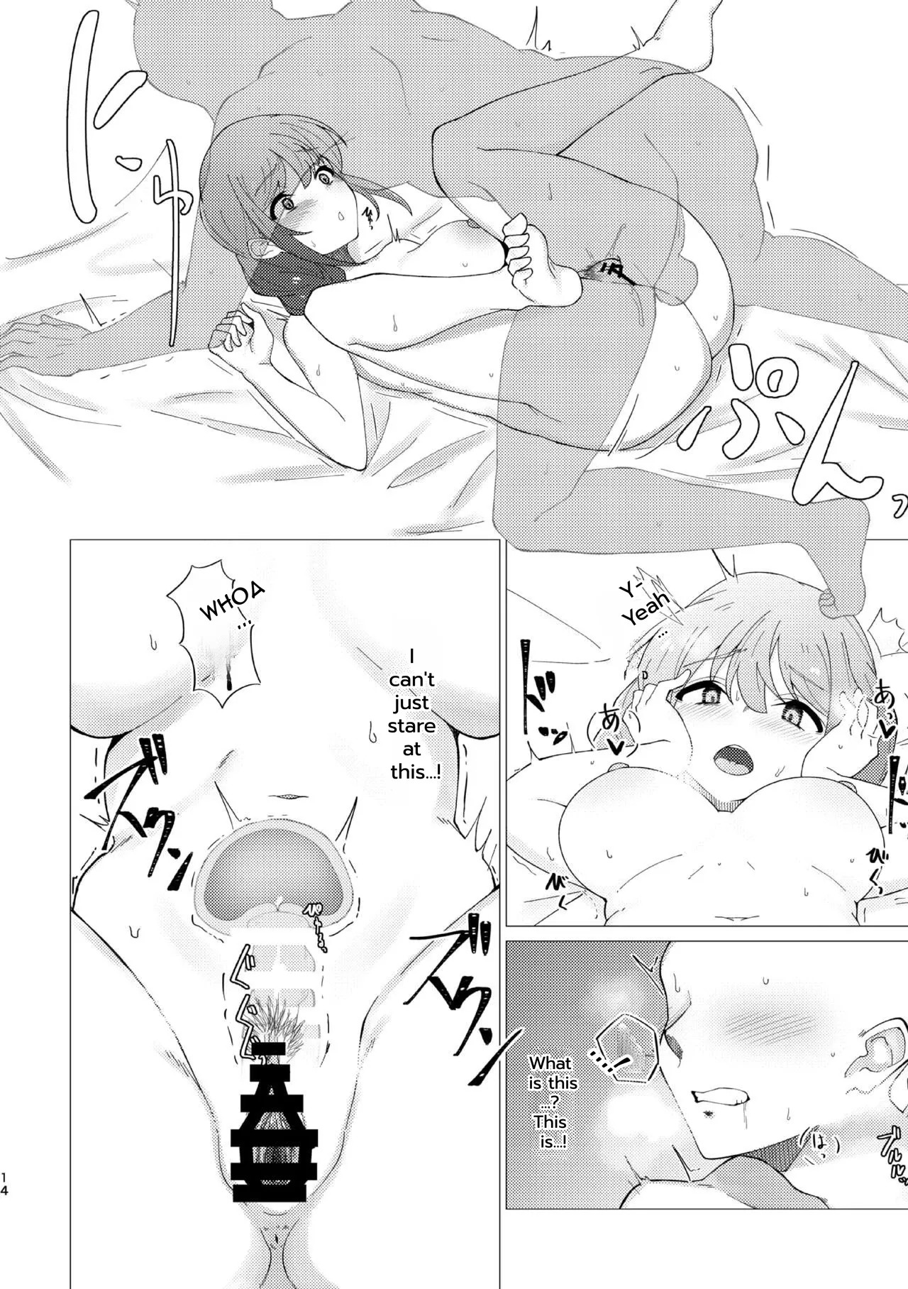 [Chou Rojiura Gasshuukoku (Minakami Rin)] Assistant no Senkawa-san to Polynesian Sex ni Chousen Suru Hon (THE IDOLM@STER CINDERELLA GIRLS) [Digital] [English] - Page 14