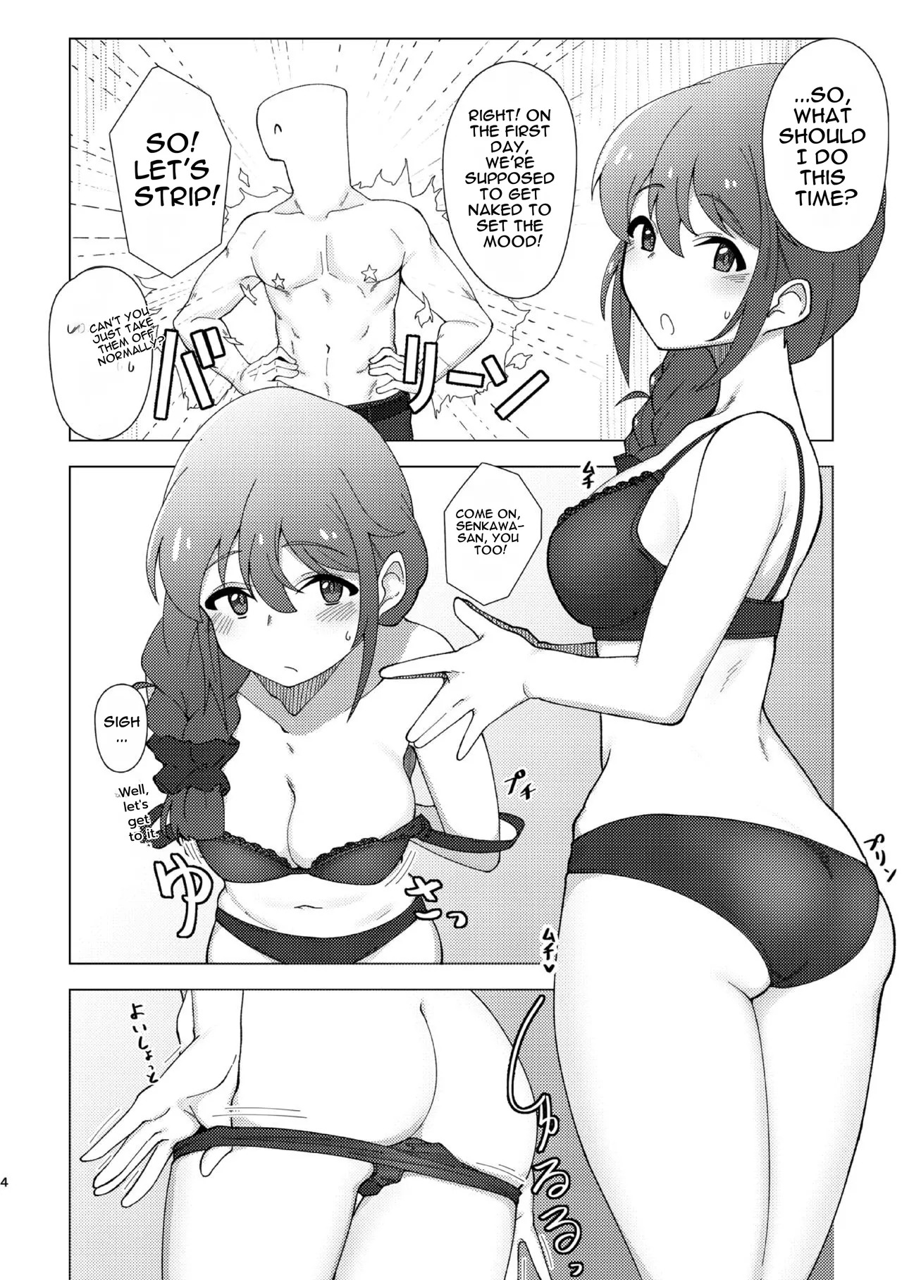 Preview page 4