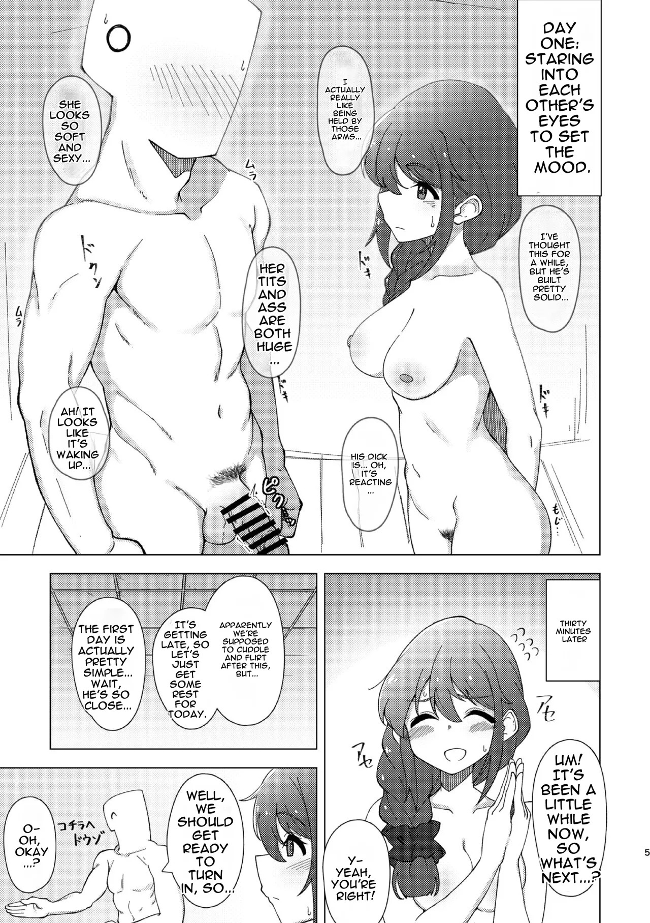 Preview page 5