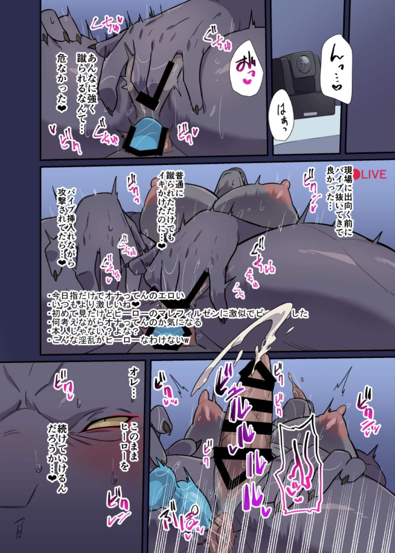 Preview page 5