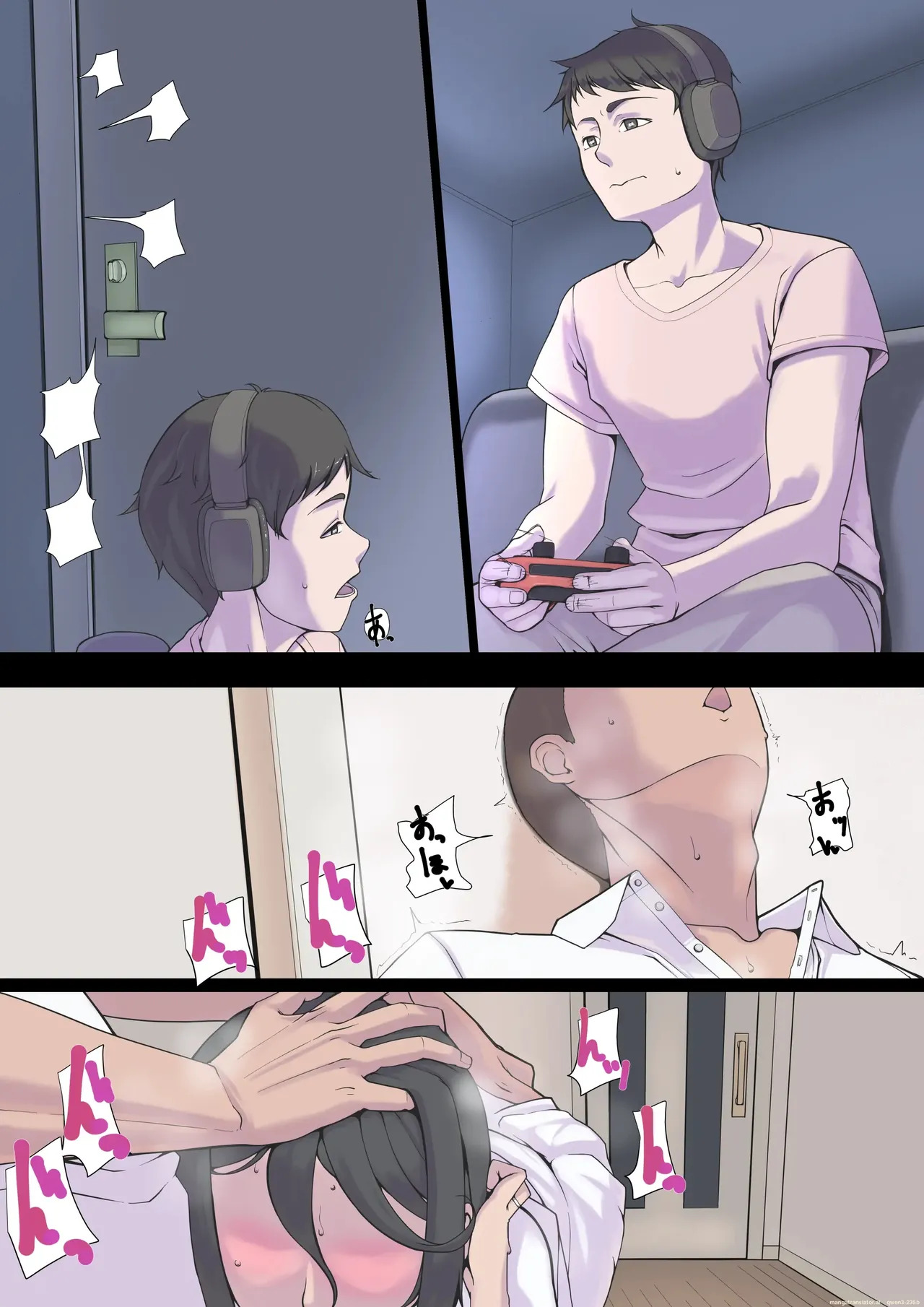 Wakai Seijuu ni Mesu Kaikisaserareru Haha 2 - Page 2