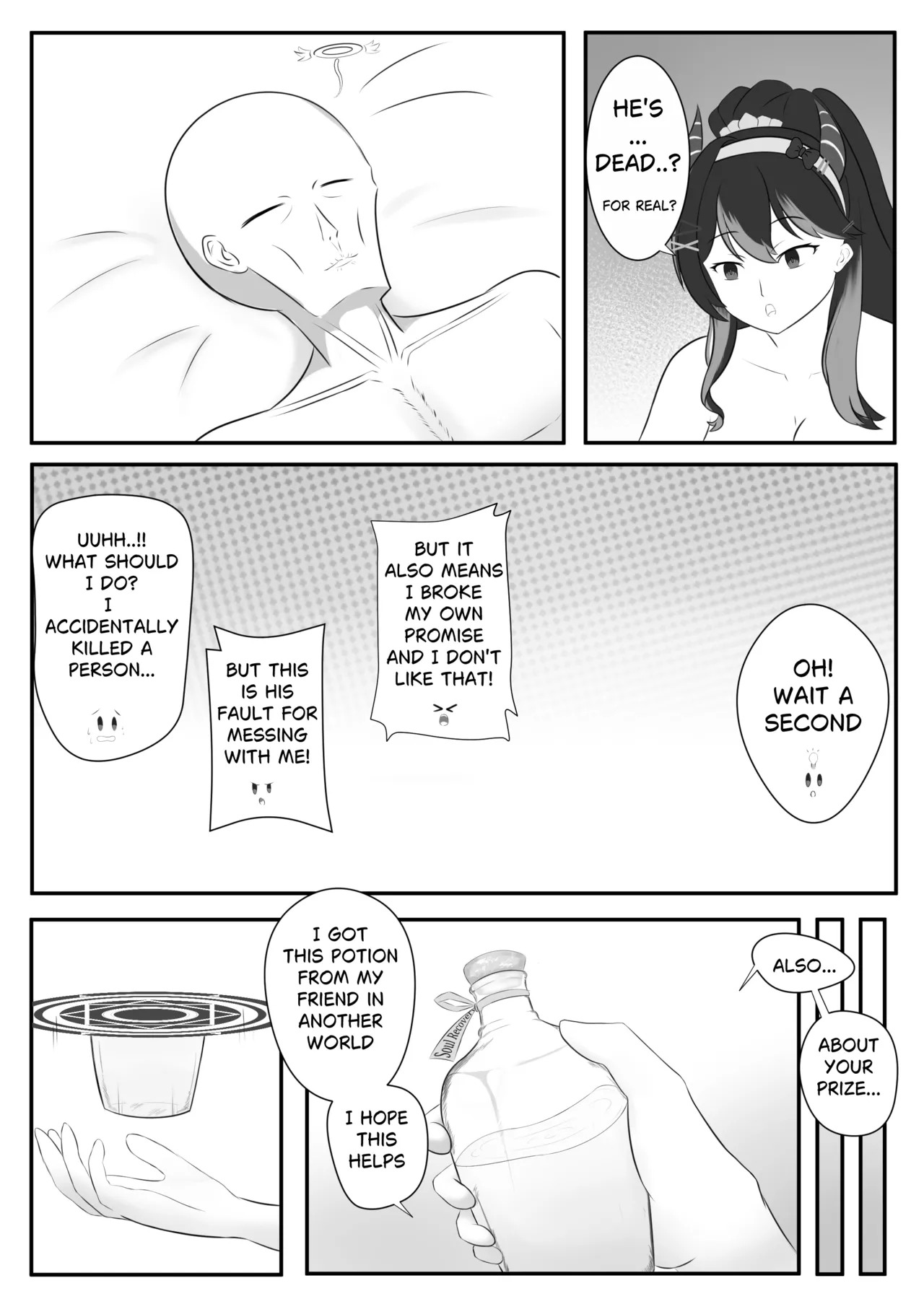 [Ganjou] A Devilish Surprise Gift (Karissa Sharlotte) - Page 17