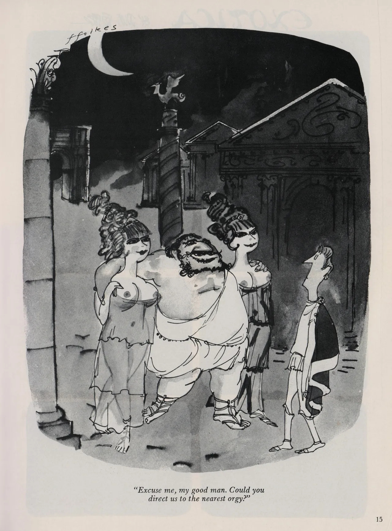 Playboy Cartoon Albums 5 - Page 21
