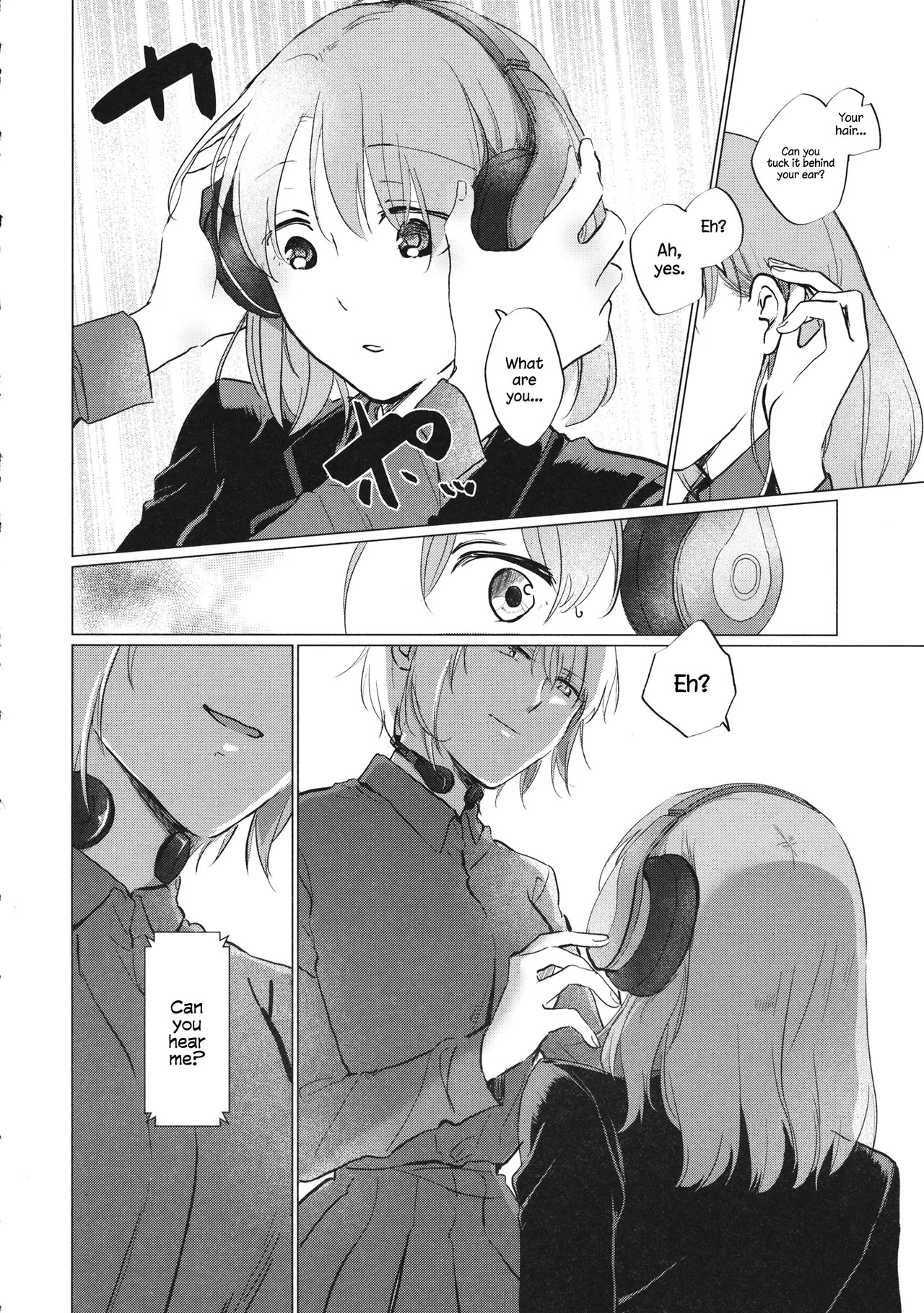 (Panzer Vor! 23) [Nonalcha (Uron)] Ima no Anata to (Girls und Panzer) | With the You of Now (Girls und Panzer) [English] [Rirare Translation] - Page 9
