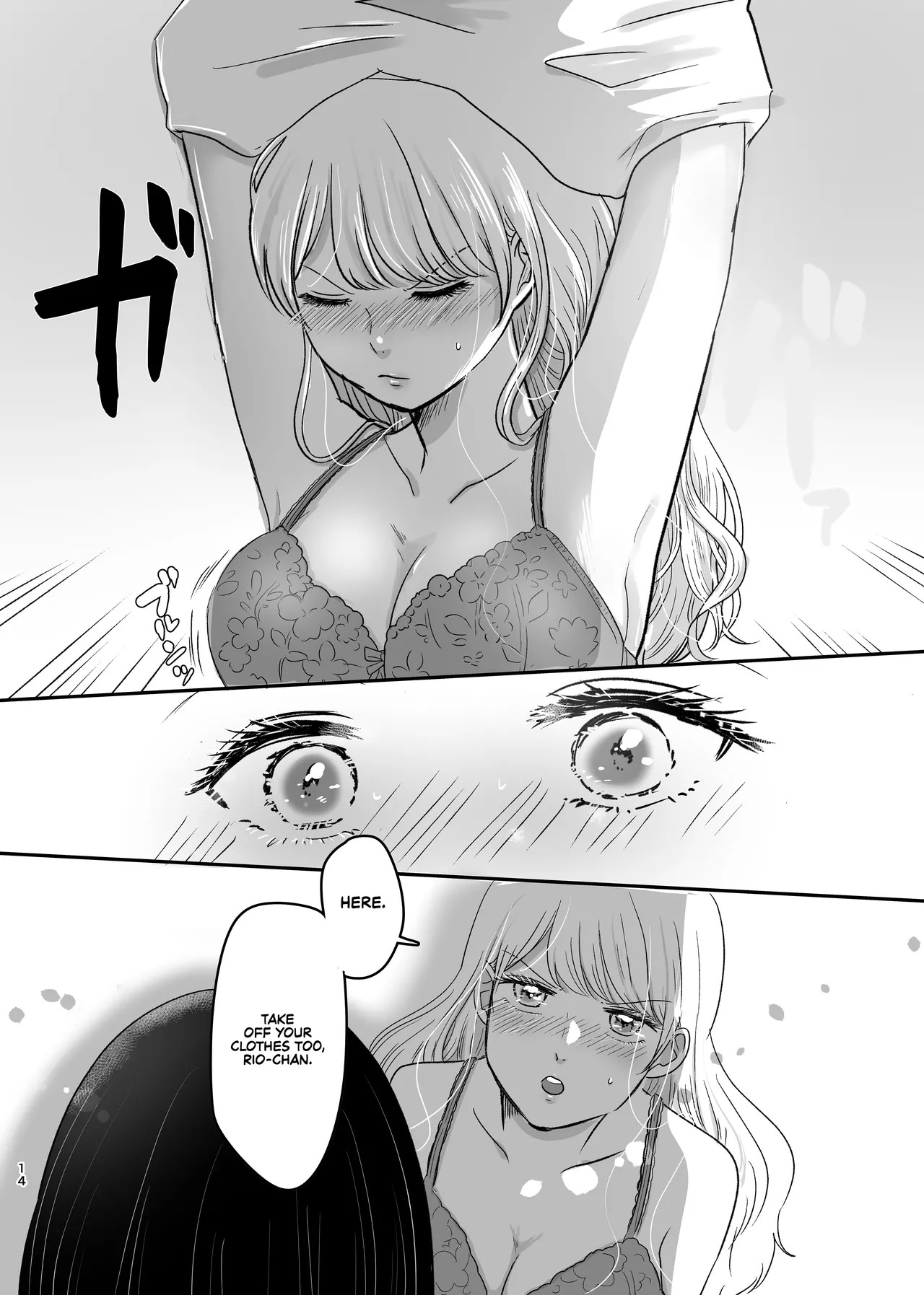 [Sasami Seseri (Sasami Rise)] Hajimete Yuri Ecchi | First Time Yuri Sex [English] [Rirare Translation] - Page 13