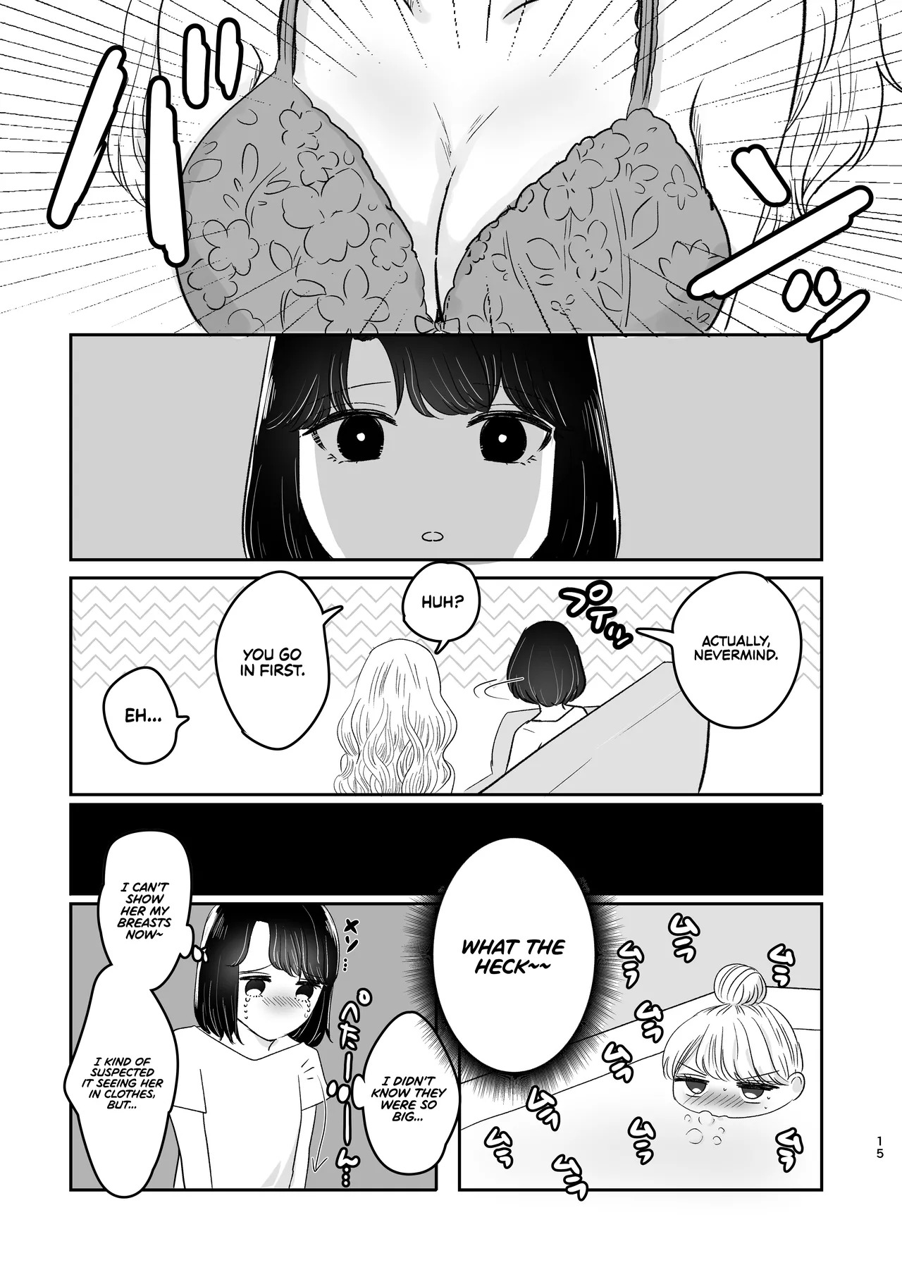 [Sasami Seseri (Sasami Rise)] Hajimete Yuri Ecchi | First Time Yuri Sex [English] [Rirare Translation] - Page 14