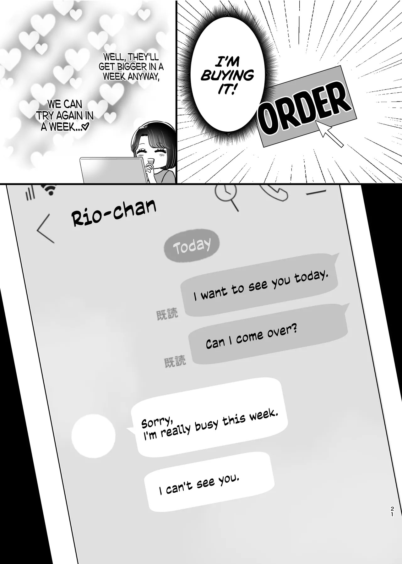 [Sasami Seseri (Sasami Rise)] Hajimete Yuri Ecchi | First Time Yuri Sex [English] [Rirare Translation] - Page 20
