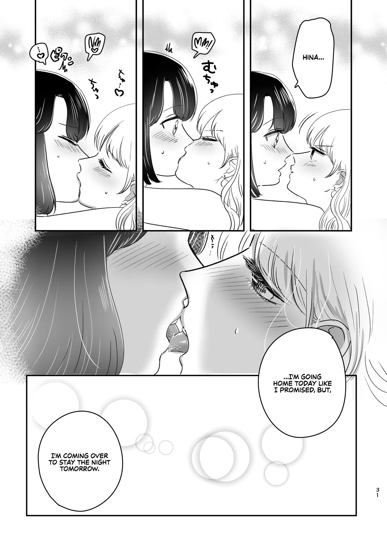 [Sasami Seseri (Sasami Rise)] Hajimete Yuri Ecchi | First Time Yuri Sex [English] [Rirare Translation] - Page 30