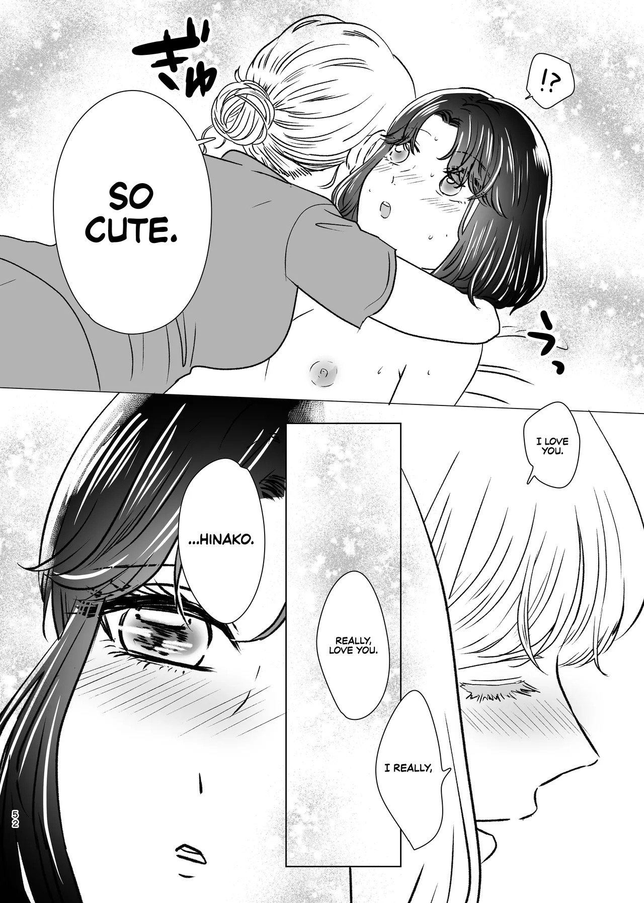 [Sasami Seseri (Sasami Rise)] Hajimete Yuri Ecchi | First Time Yuri Sex [English] [Rirare Translation] - Page 51