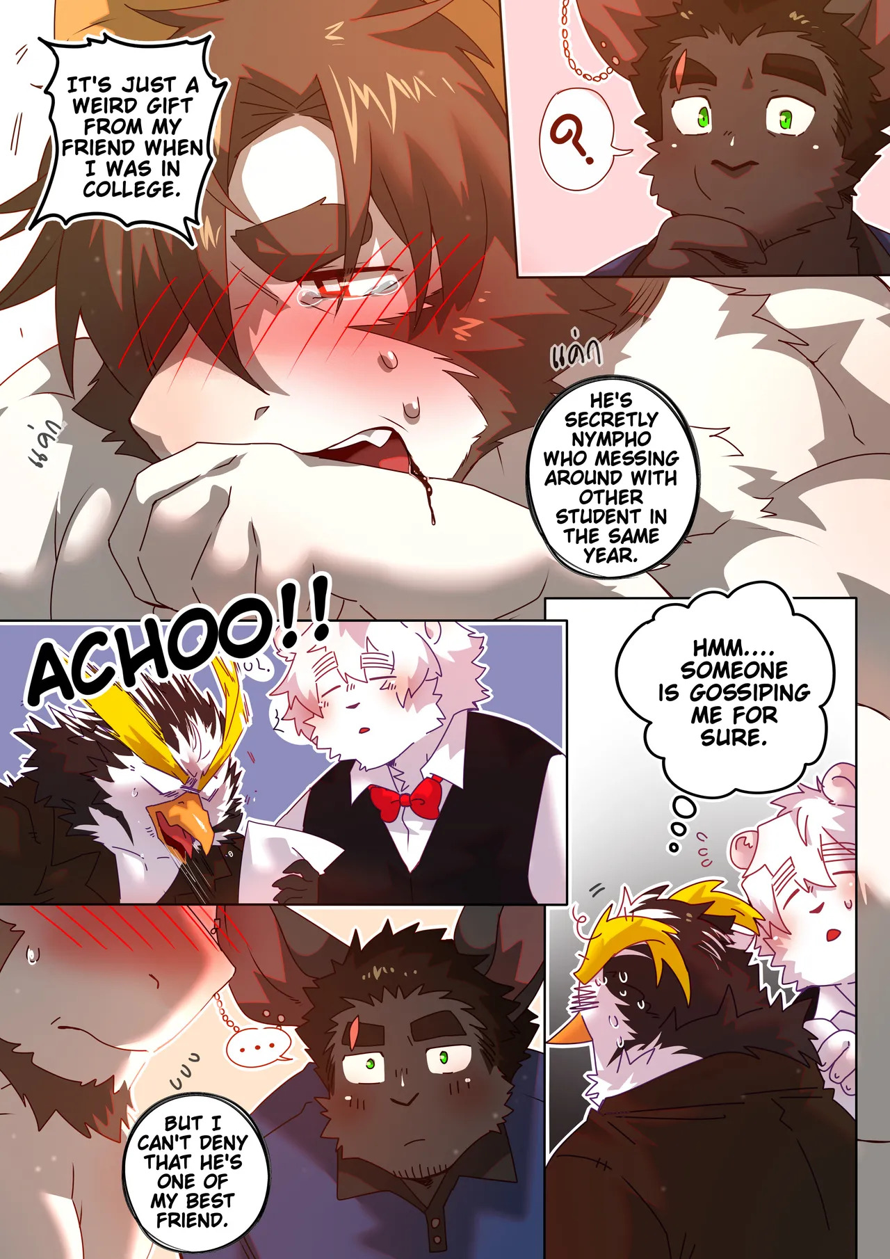 [BooBoo] Passionate Affection [English] (Ongoing) - Page 45