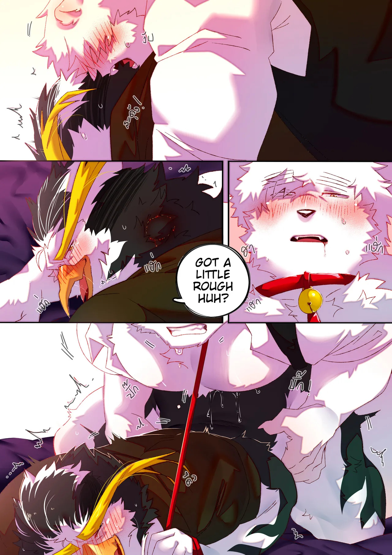 [BooBoo] Passionate Affection [English] (Ongoing) - Page 74