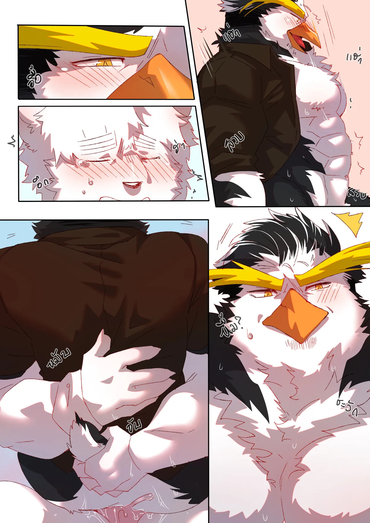 [BooBoo] Passionate Affection [English] (Ongoing) - Page 78
