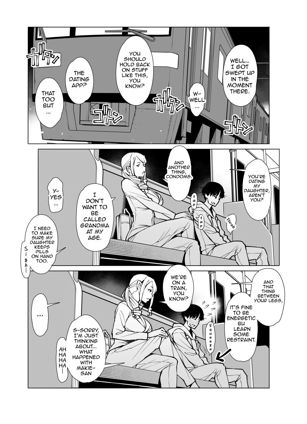 [Ryuuta] Yamazaki Makie (3● years old), Teaching How to Use a Condom [English][Ebs Shit Scans][Digital] - Page 2