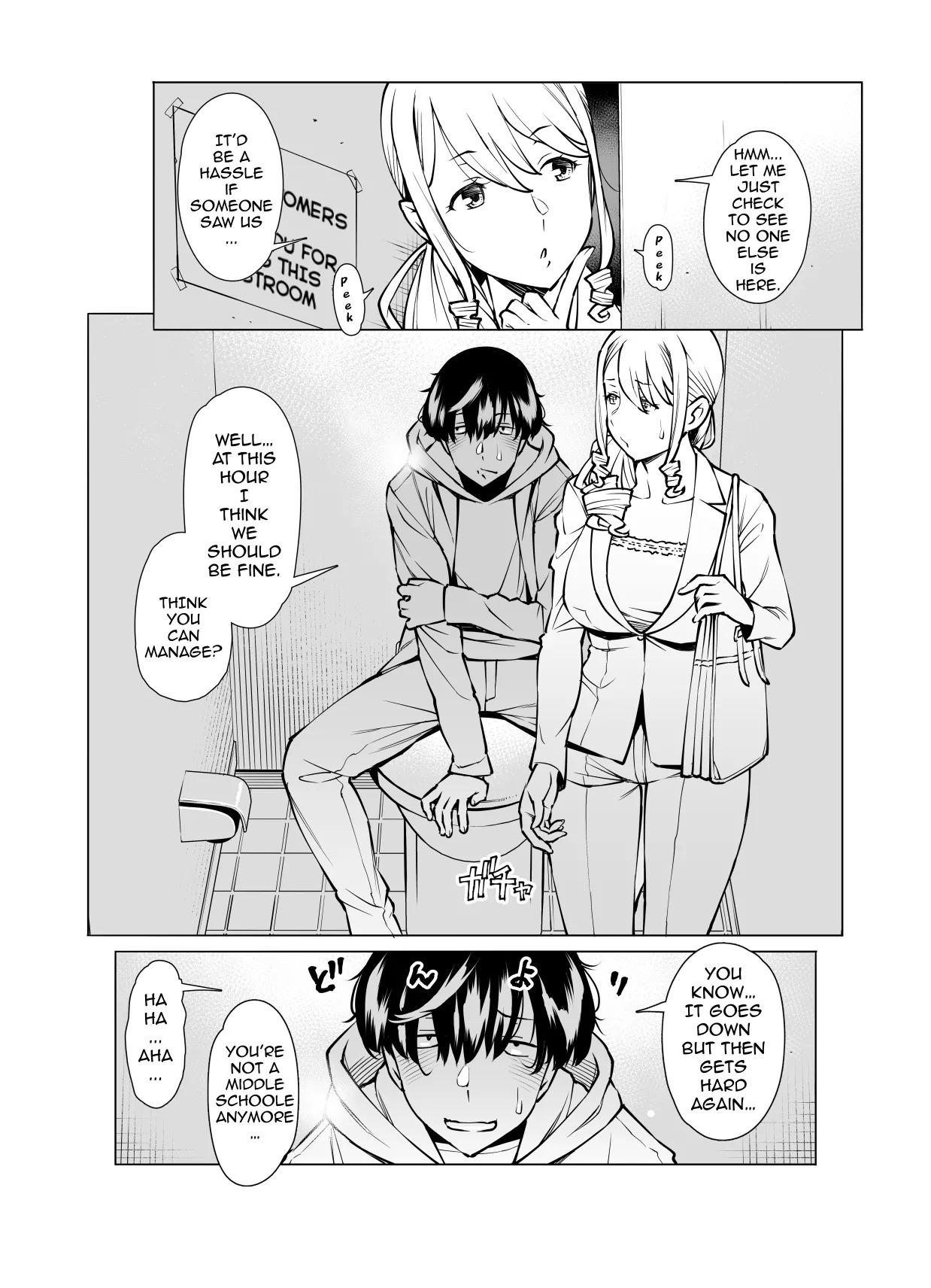 [Ryuuta] Yamazaki Makie (3● years old), Teaching How to Use a Condom [English][Ebs Shit Scans][Digital] - Page 3