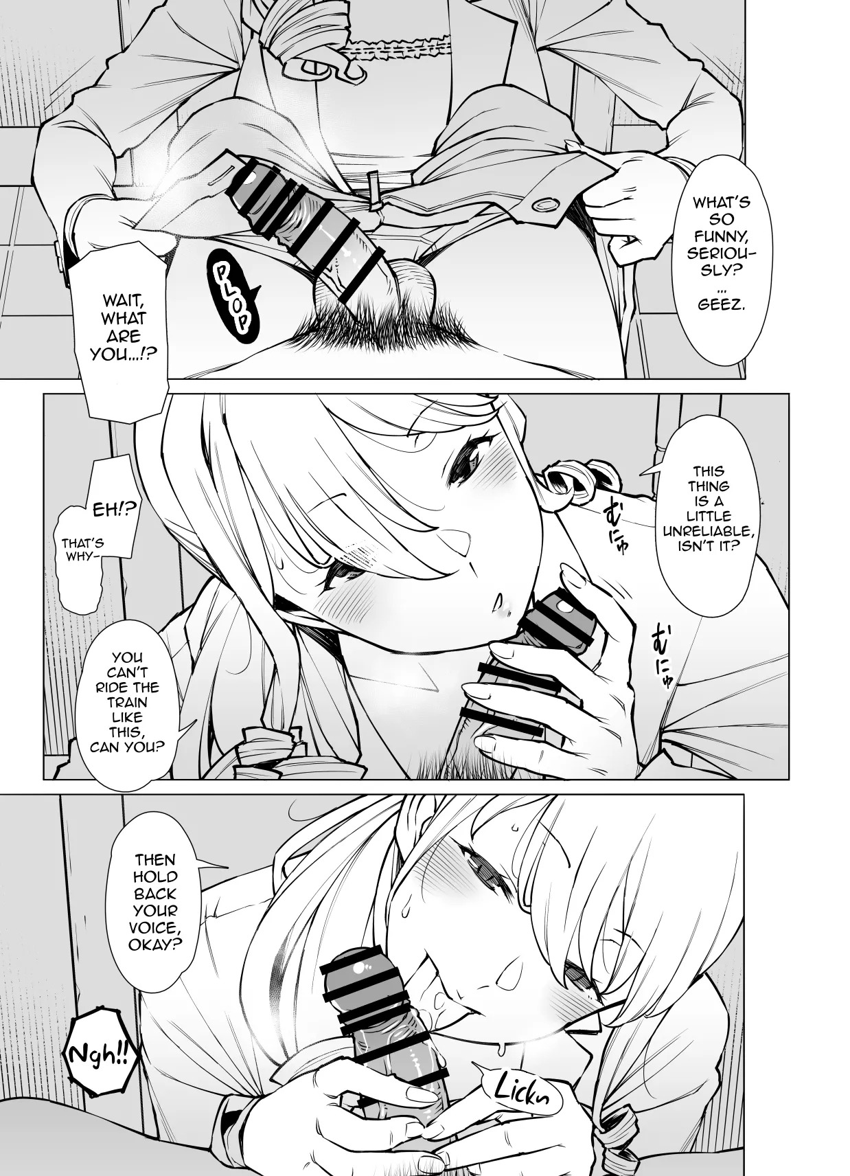 [Ryuuta] Yamazaki Makie (3● years old), Teaching How to Use a Condom [English][Ebs Shit Scans][Digital] - Page 4