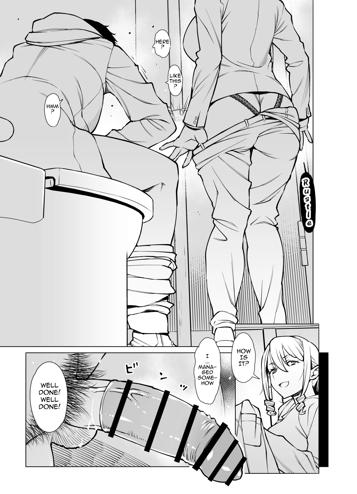 [Ryuuta] Yamazaki Makie (3● years old), Teaching How to Use a Condom [English][Ebs Shit Scans][Digital] - Page 6