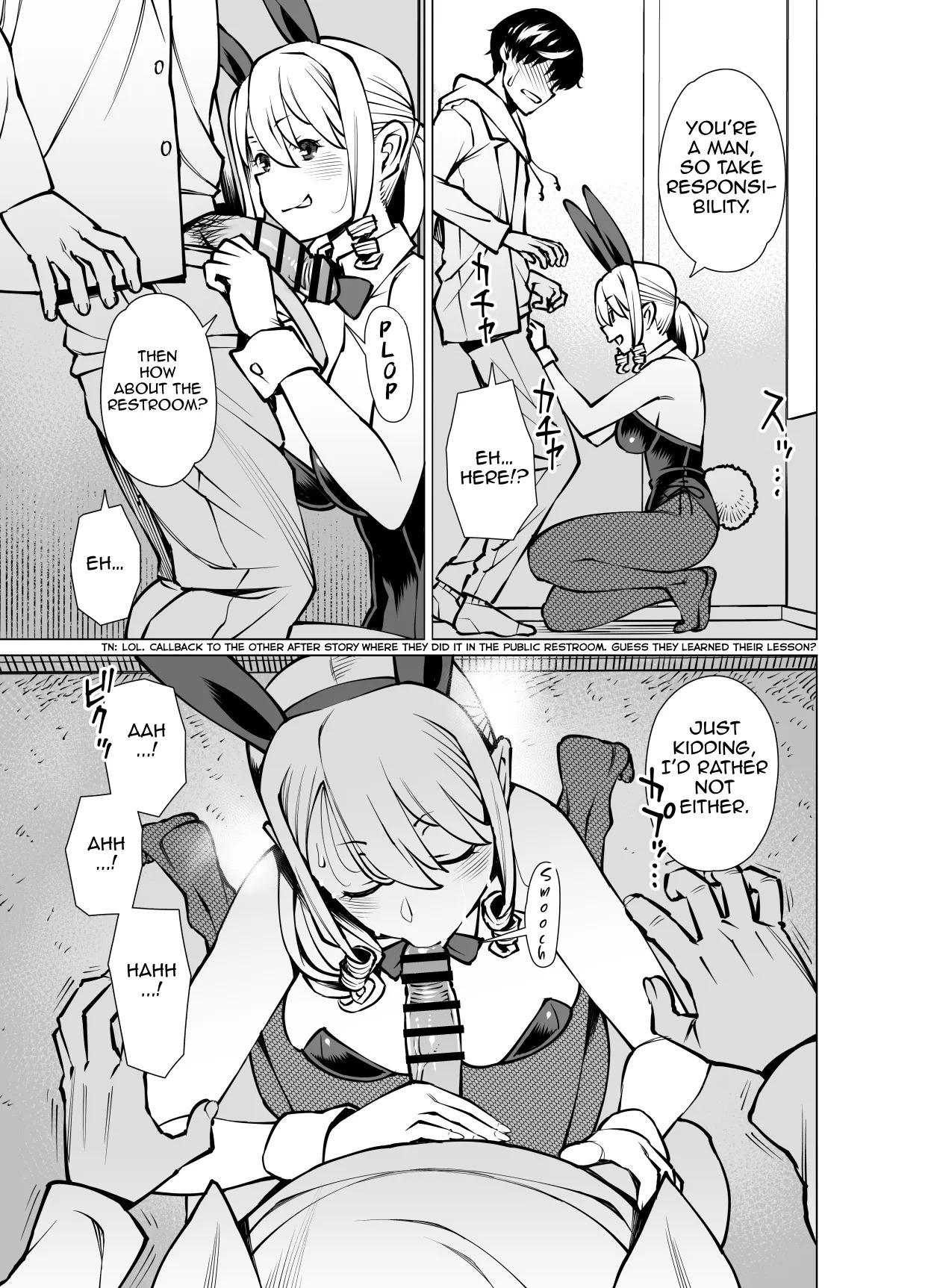 [Ryuuta] Yamazaki Makie (3● years old), Buying Clothes [English][Ebs Shit Scans][Digital] - Page 10