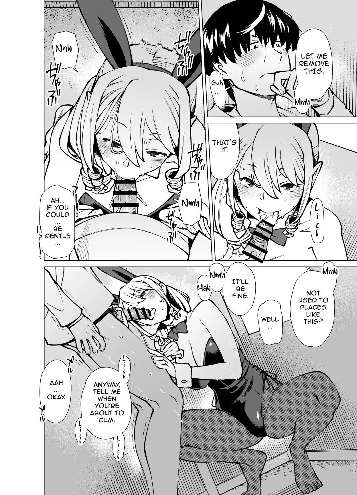 [Ryuuta] Yamazaki Makie (3● years old), Buying Clothes [English][Ebs Shit Scans][Digital] - Page 11