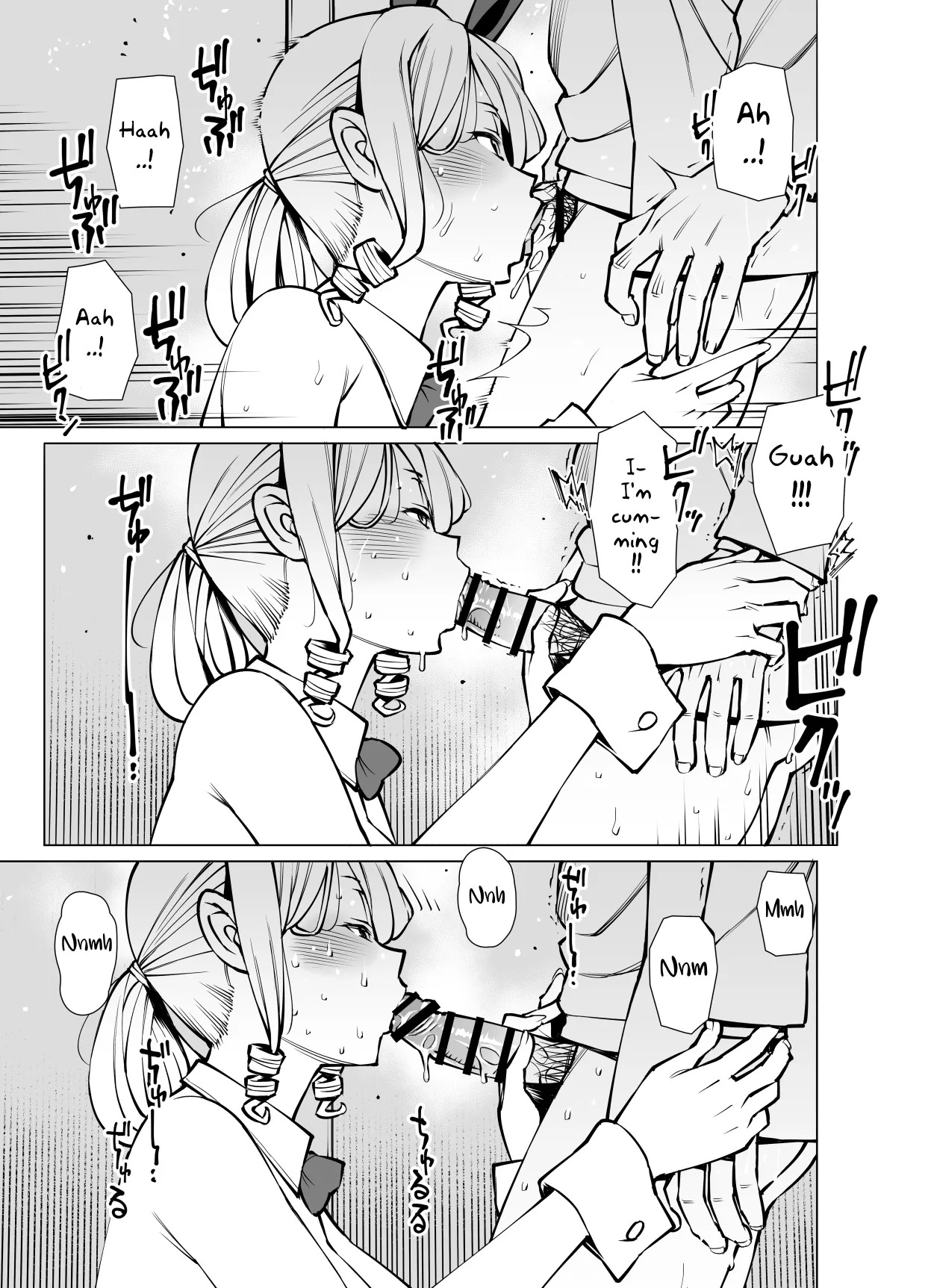 [Ryuuta] Yamazaki Makie (3● years old), Buying Clothes [English][Ebs Shit Scans][Digital] - Page 12