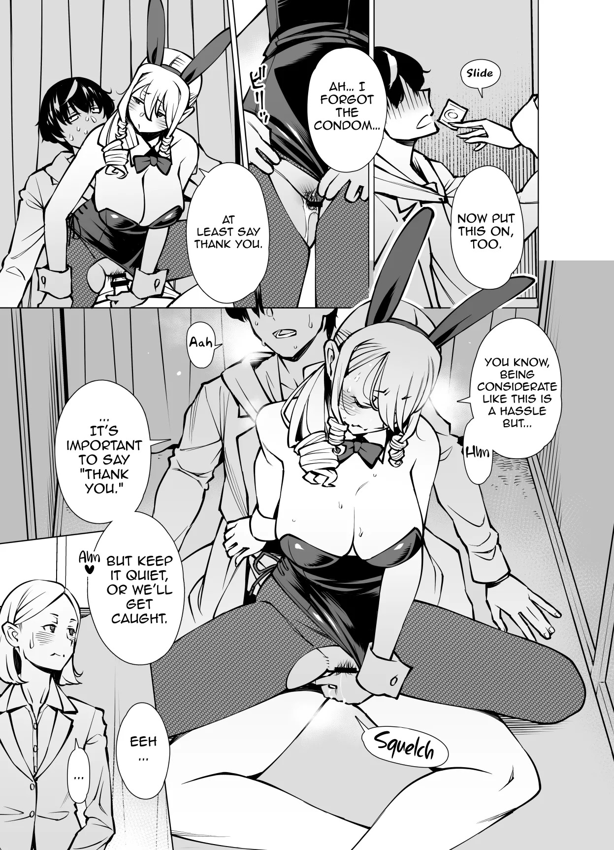 [Ryuuta] Yamazaki Makie (3● years old), Buying Clothes [English][Ebs Shit Scans][Digital] - Page 14