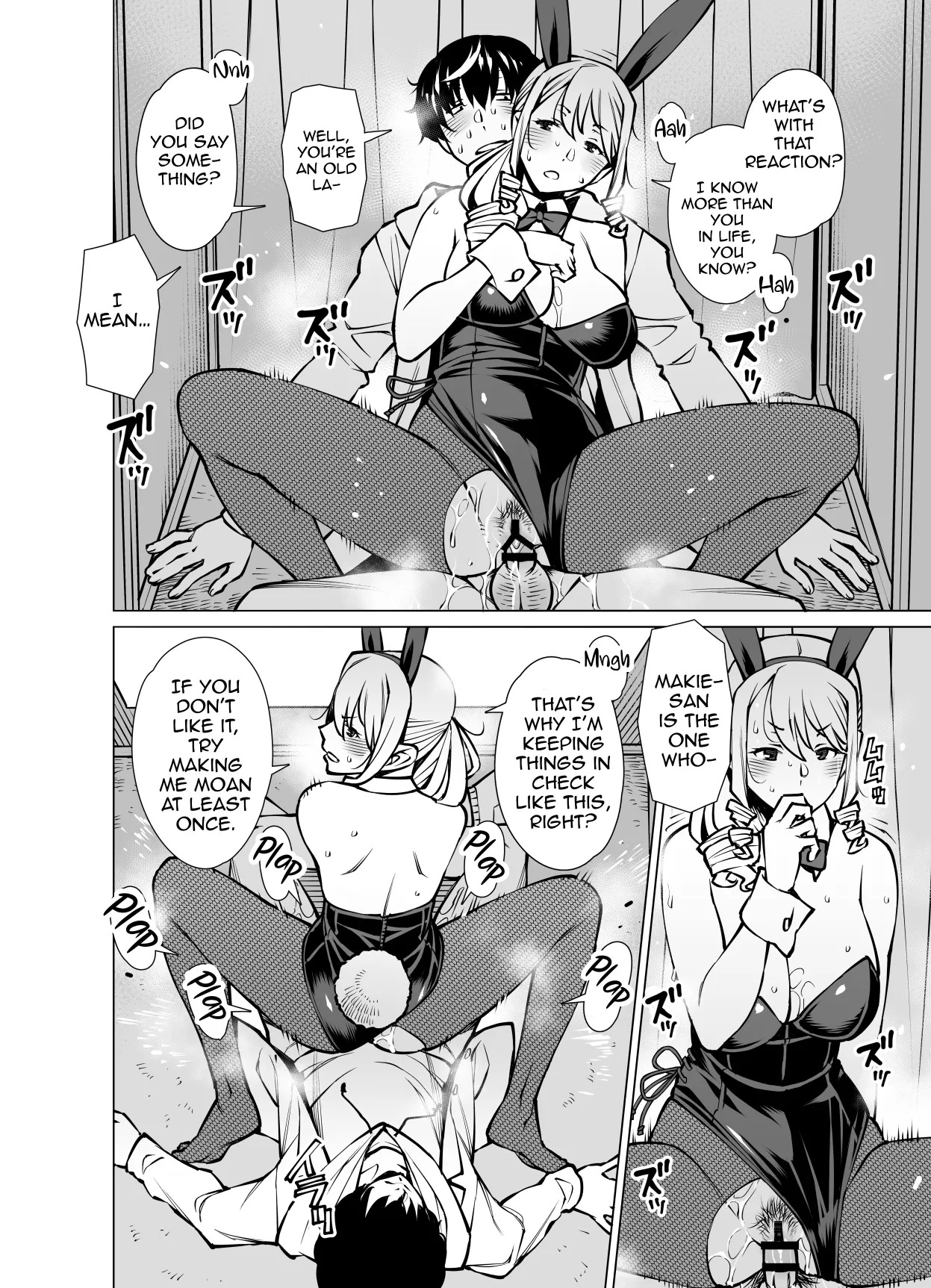 [Ryuuta] Yamazaki Makie (3● years old), Buying Clothes [English][Ebs Shit Scans][Digital] - Page 15