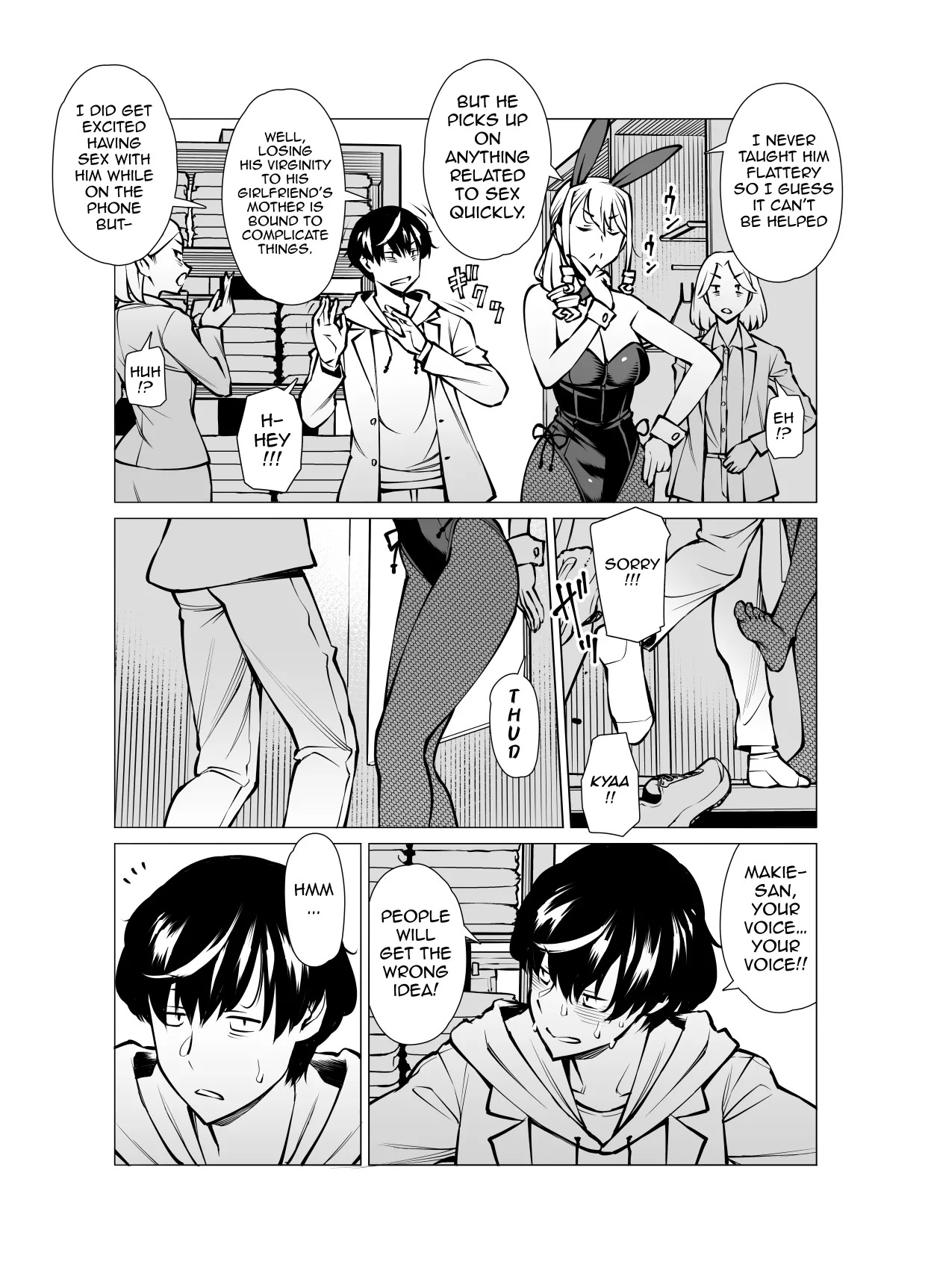 Preview page 6
