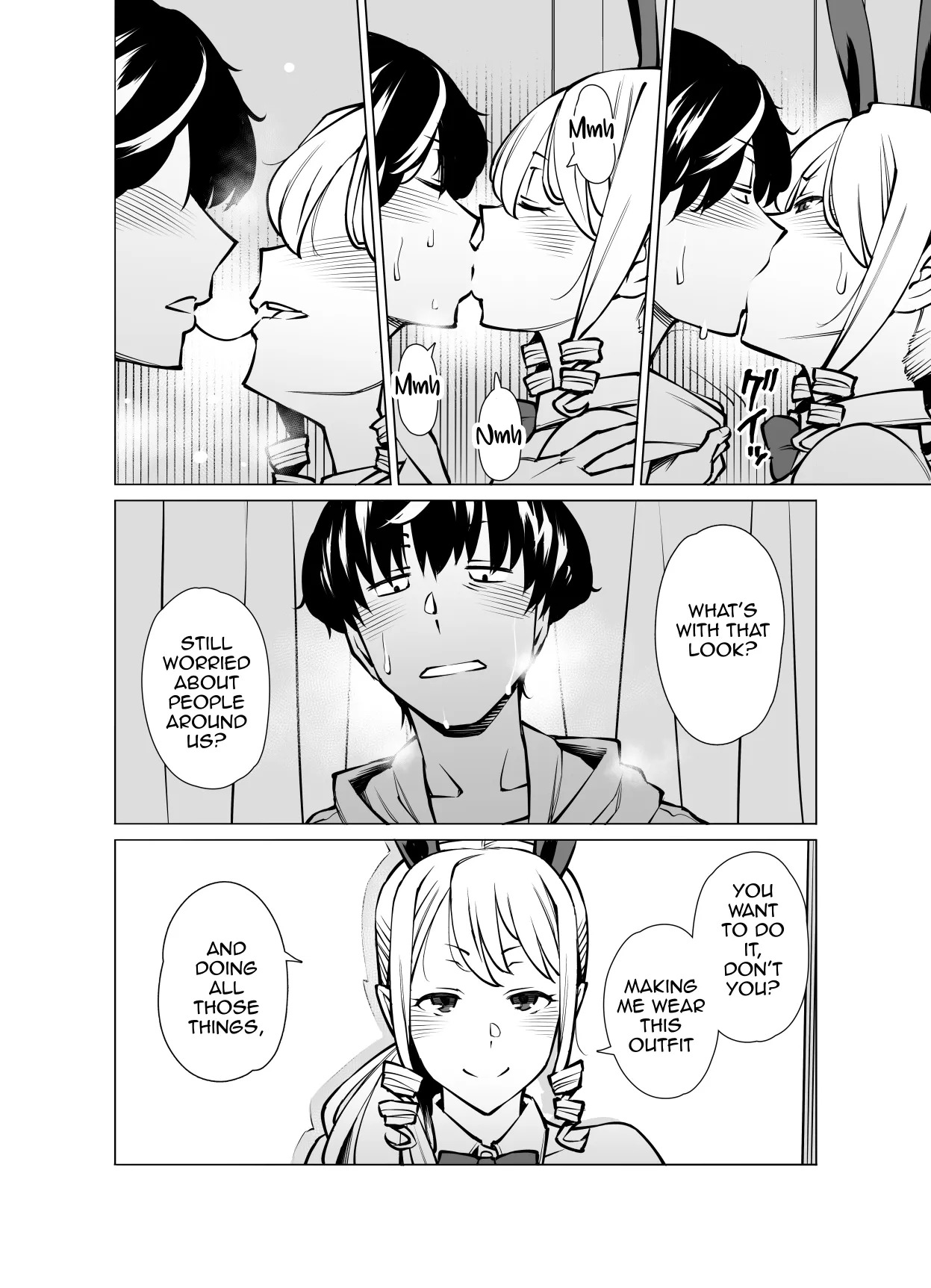 [Ryuuta] Yamazaki Makie (3● years old), Buying Clothes [English][Ebs Shit Scans][Digital] - Page 9