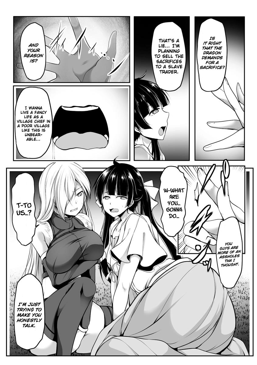 Cheat Skill "Shihai" Otsukatte Isekai Harem! [chapter 7] - Page 14