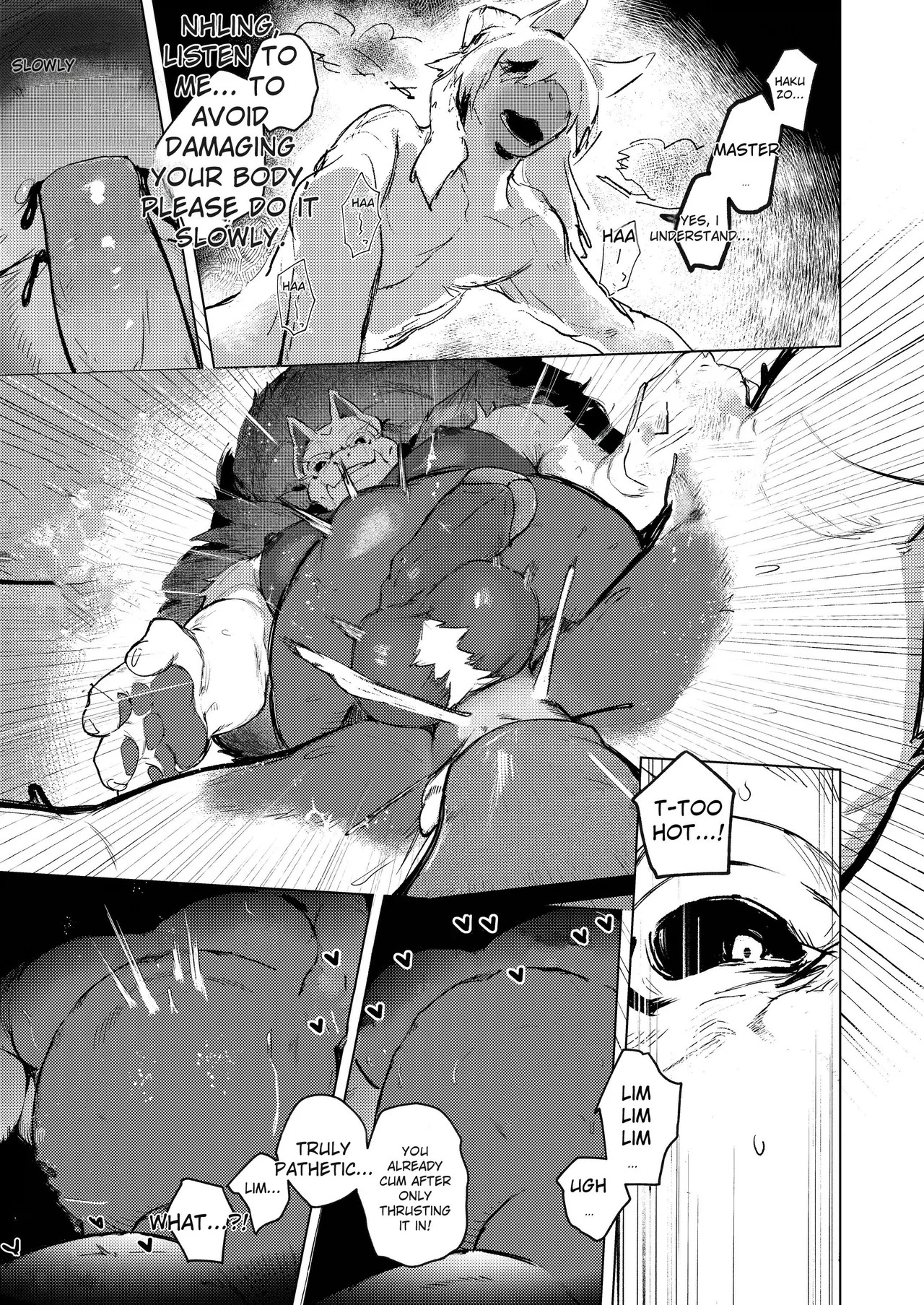 [URAGERI] Utter Ruin Akujō mask (English) - Page 14