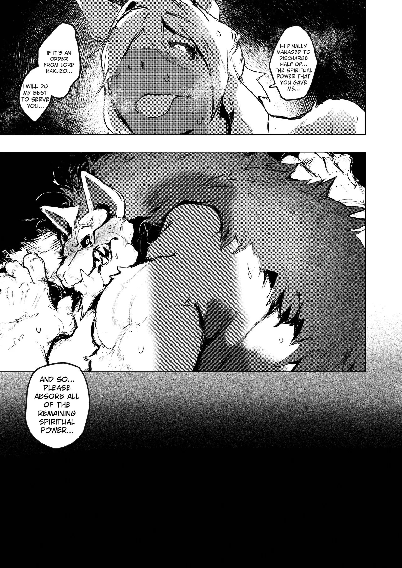 [URAGERI] Utter Ruin Akujō mask (English) - Page 23