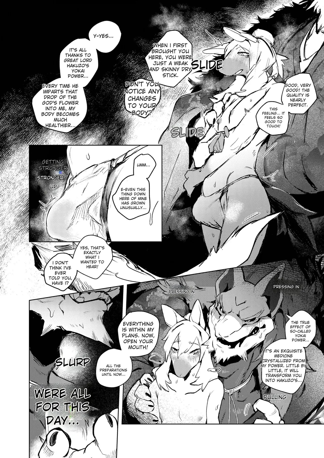 [URAGERI] Utter Ruin Akujō mask (English) - Page 9