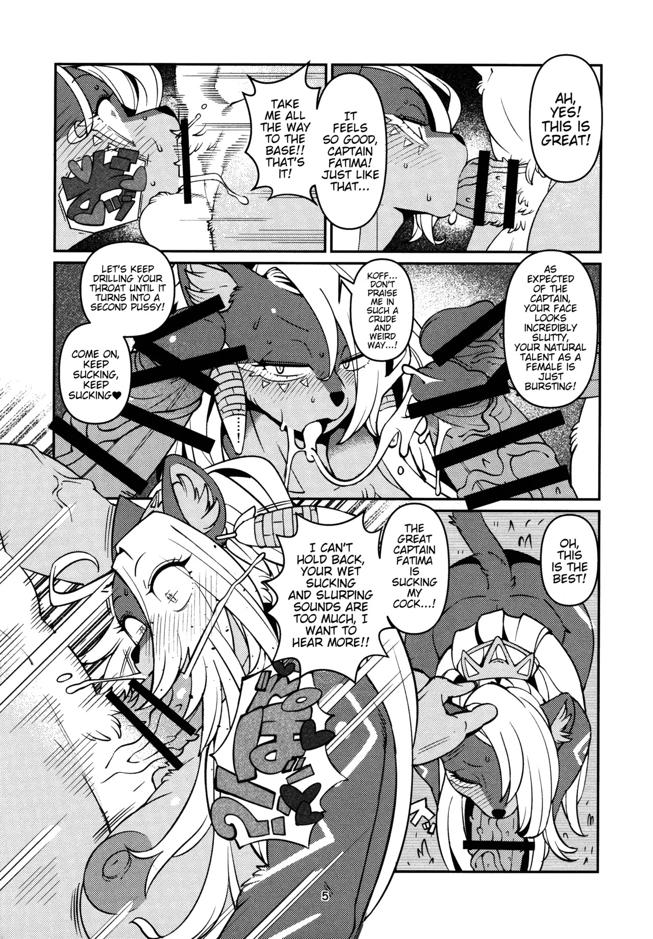 (C97) Fatima Carnival (Sdorica) [English] - Page 9